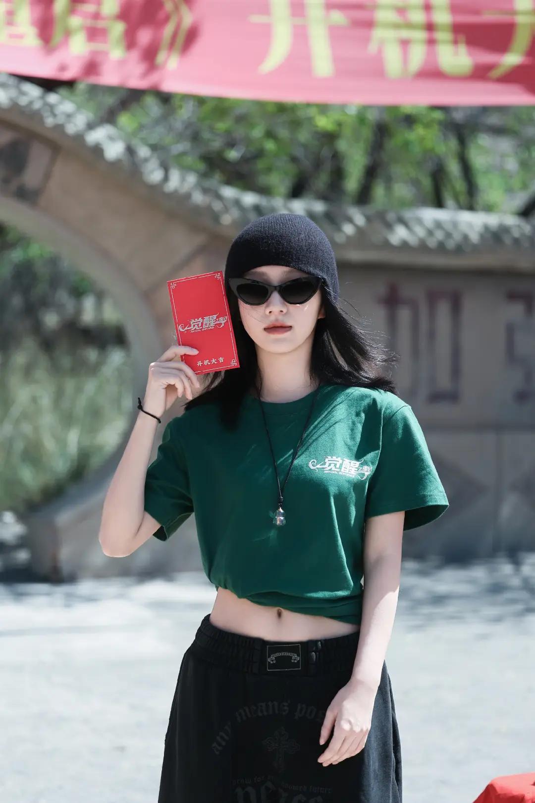 @Bao Thượng Ân_BLG