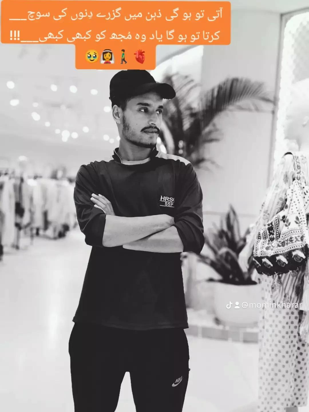 @Momin kharal👑
