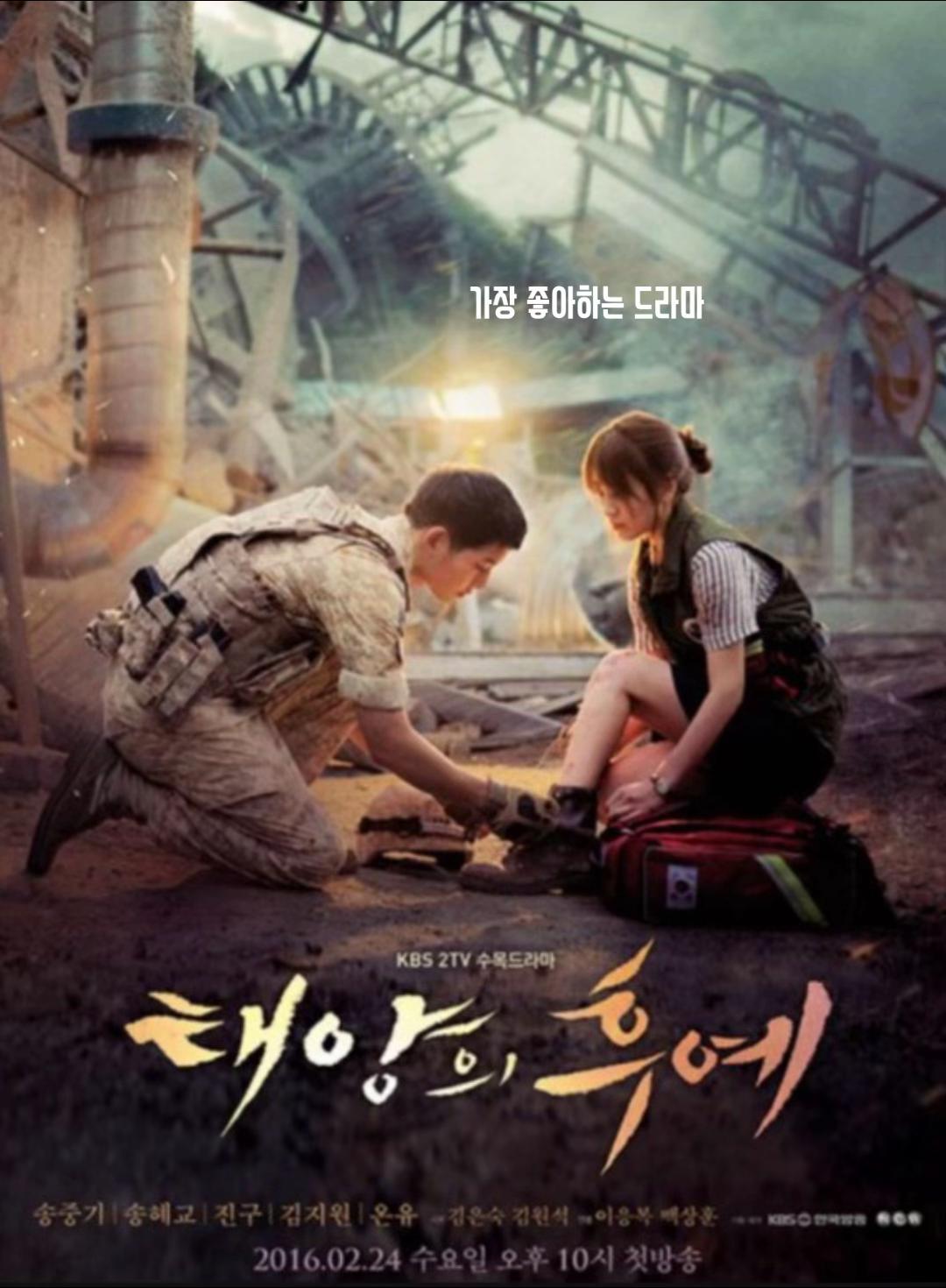 @규빈 사랑녀어❤️