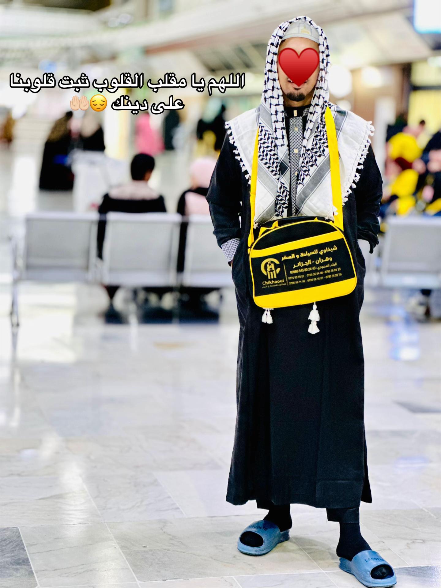 @Mohamed_Baws ๐๐ธ