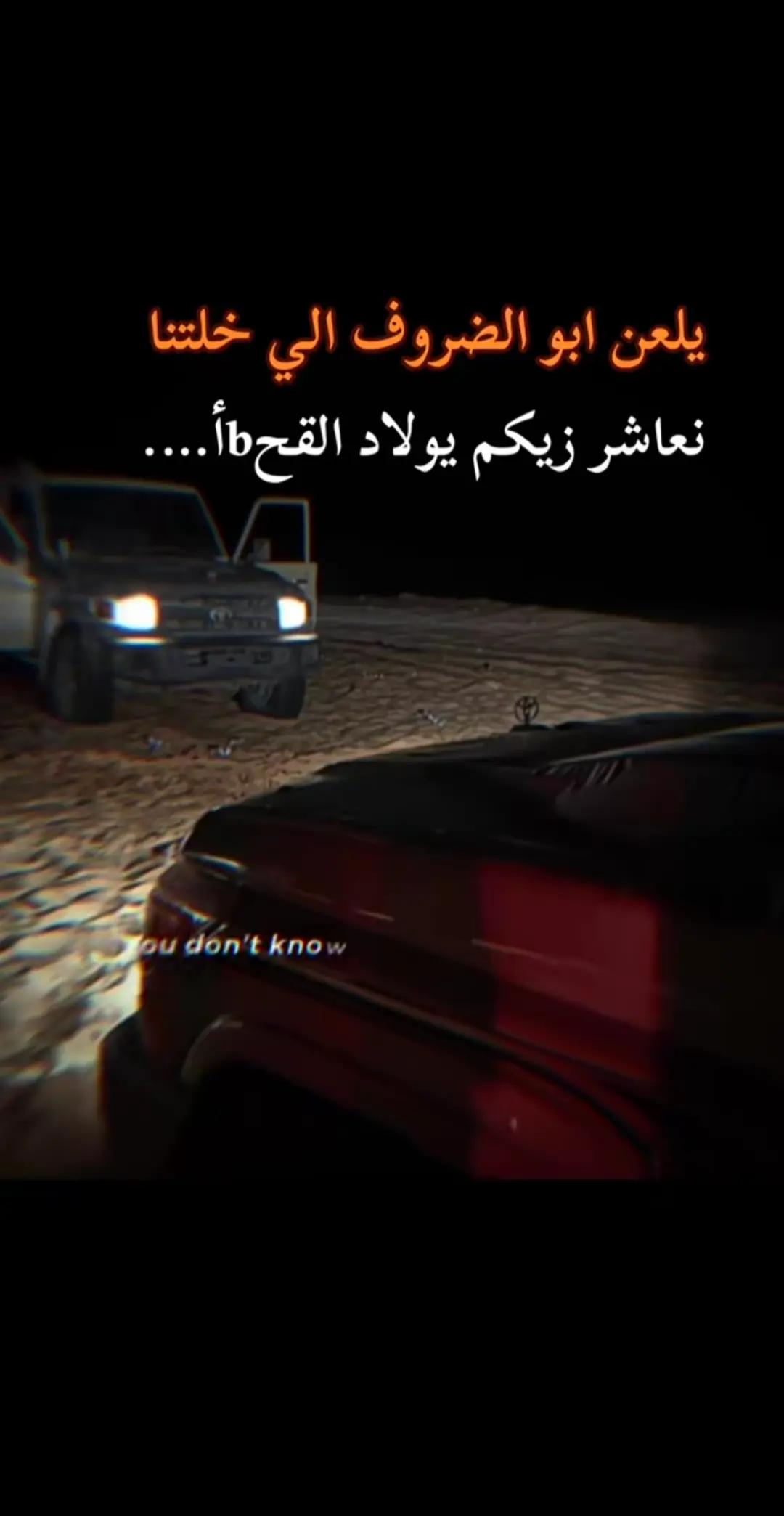 @حموده الخولي