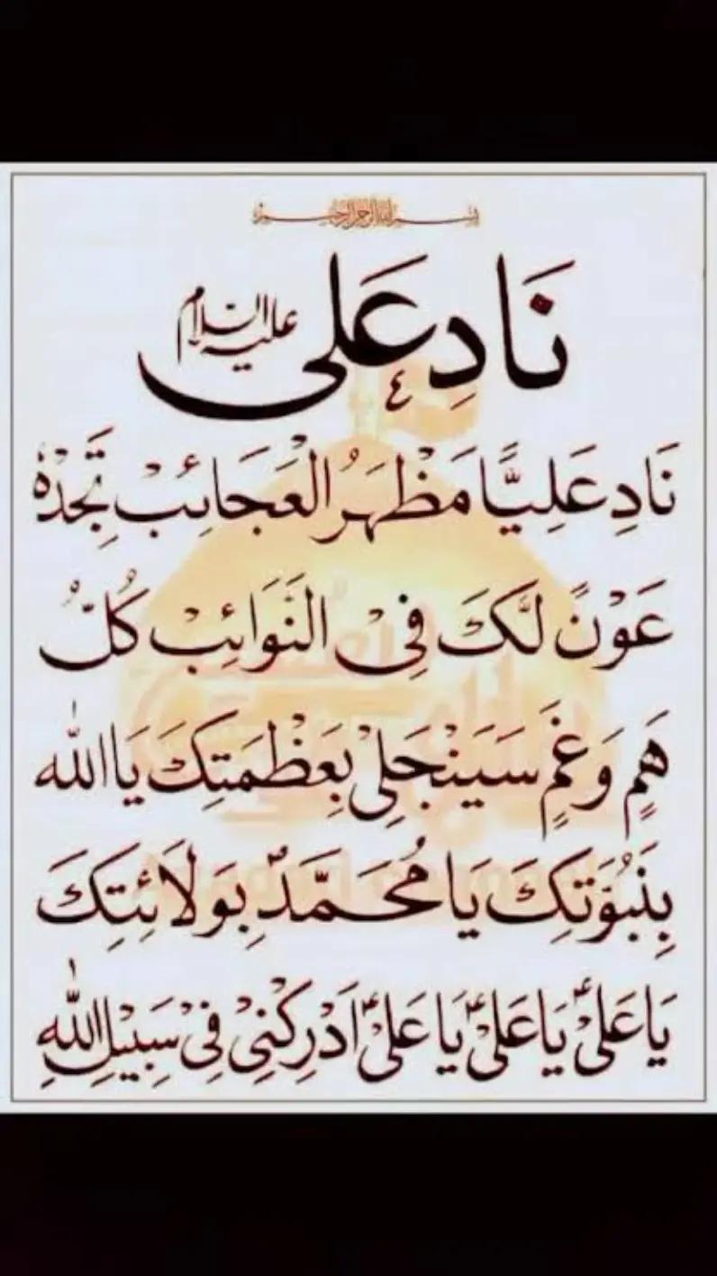 @Usama Nazir