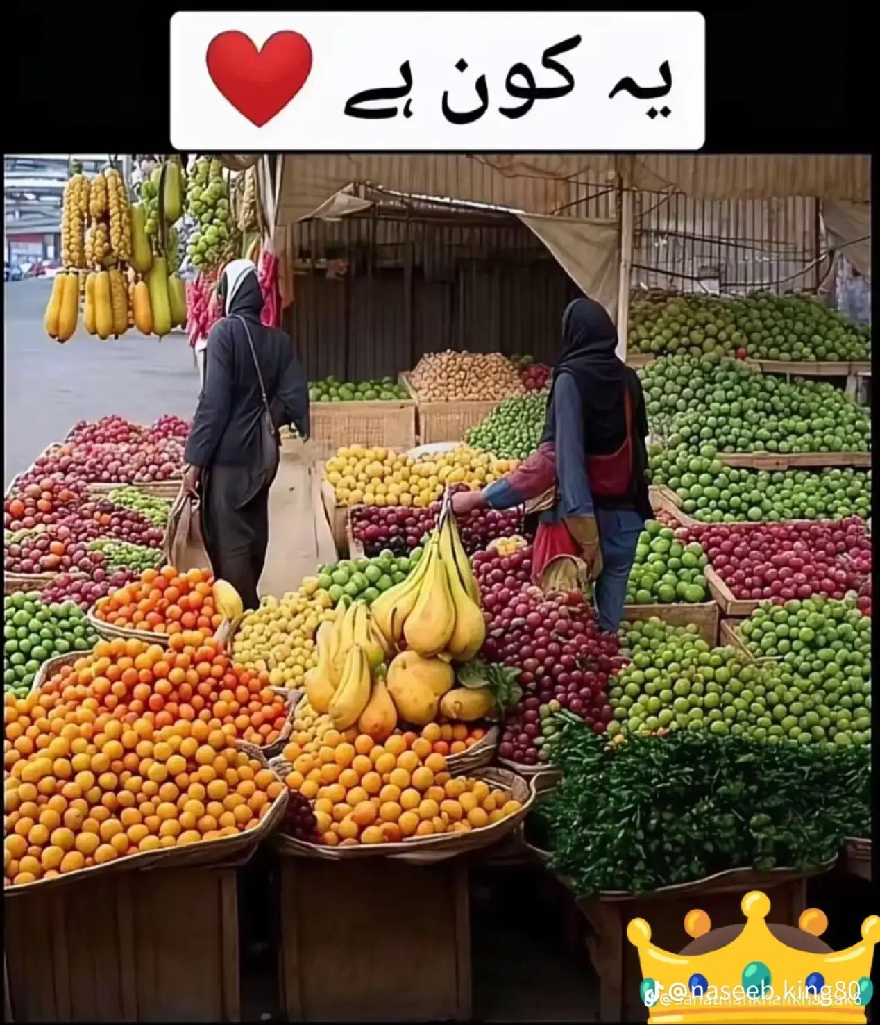 @MukeH