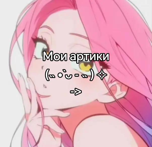 @Amiii_laza