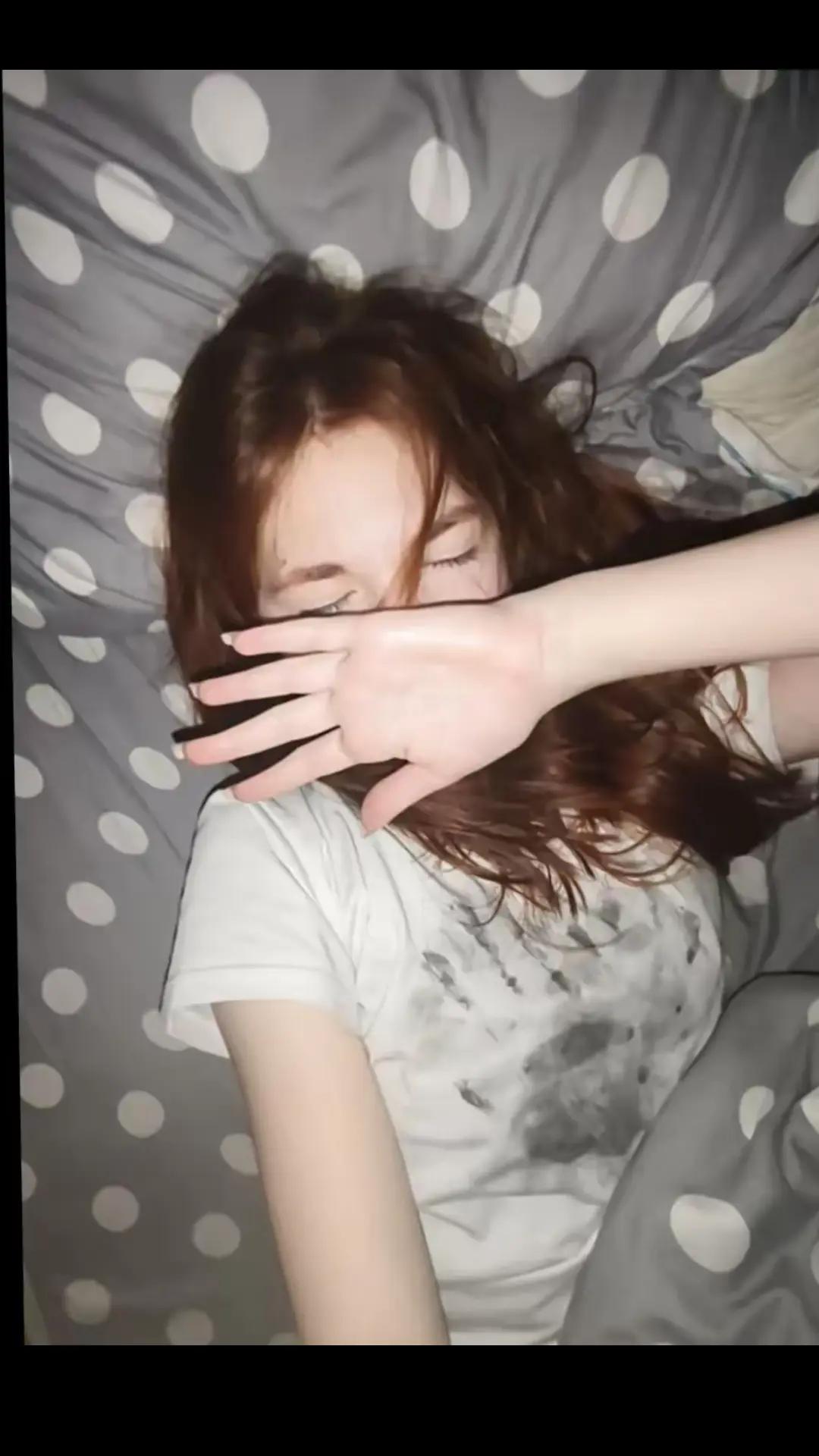 @я