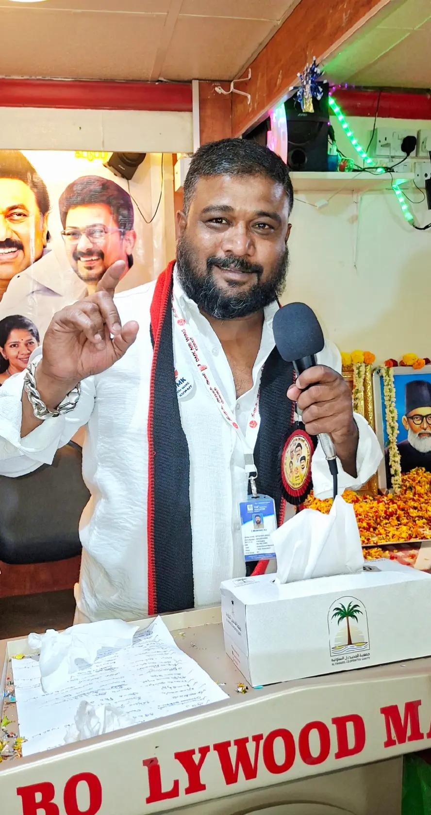 @RJ Mubarak Settu