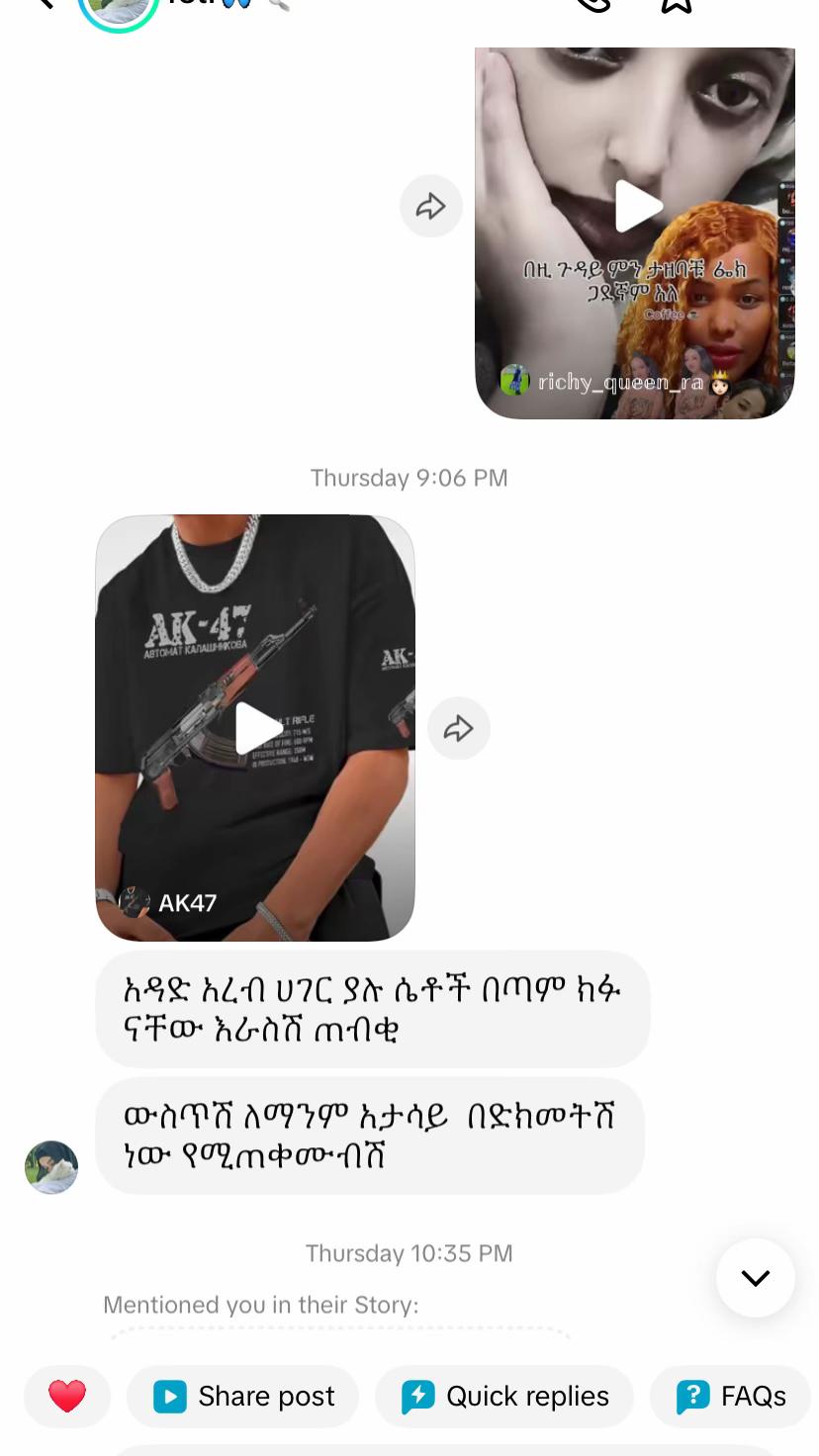 @๐ฃ๐๐๐๐ช_๐ข๐ฆ๐๐๐๐ธ๐ป