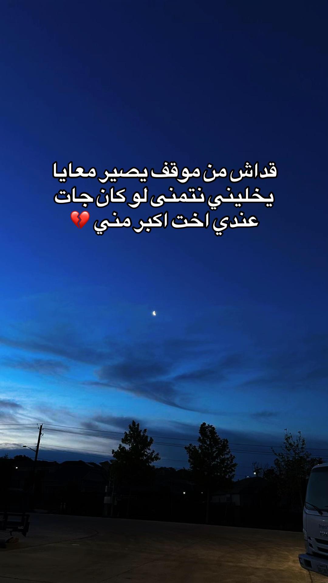 @𝙍𝙞𝙞𝙝𝙖𝙖𝙗✨🇹🇳