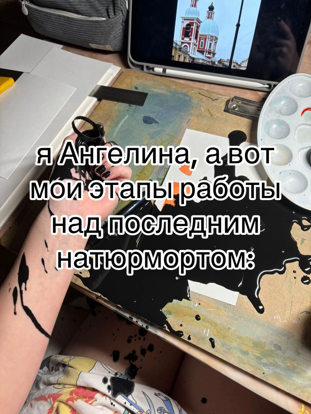@я эмо