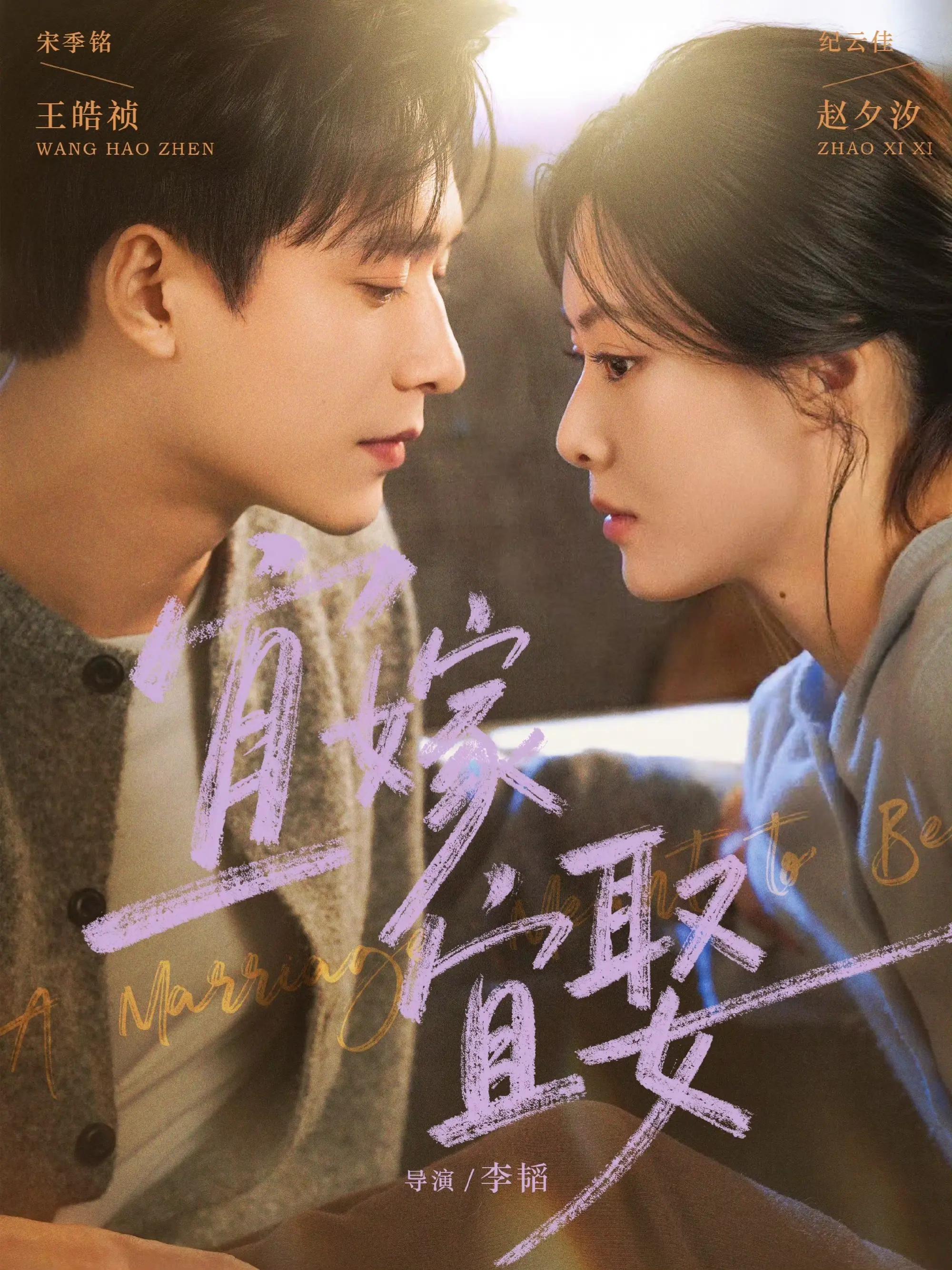 @🌷ʏɪɴɢʏɪɴɢ🌷 ghệ đẹp Trinh ca