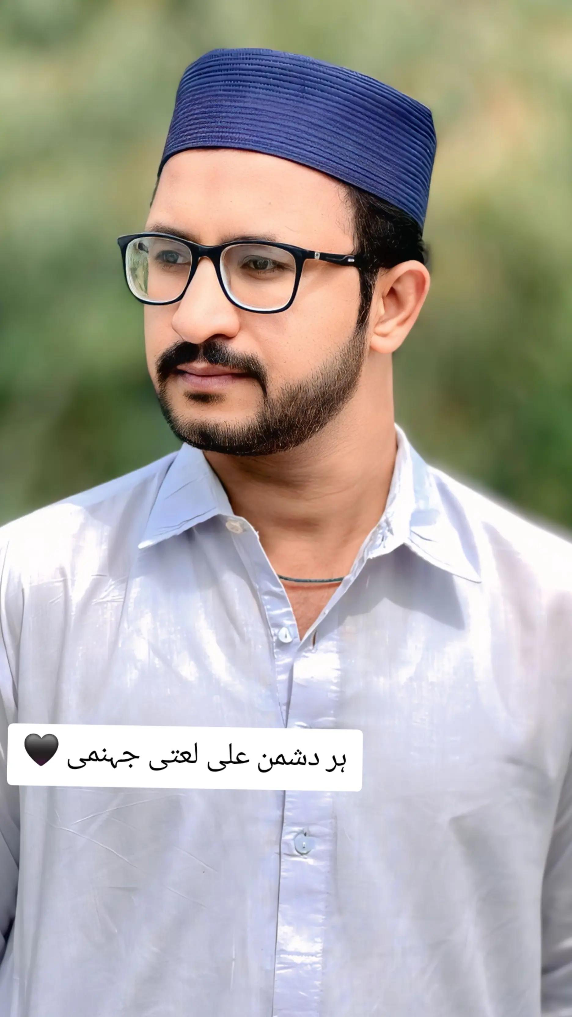 @Ferozi Syed