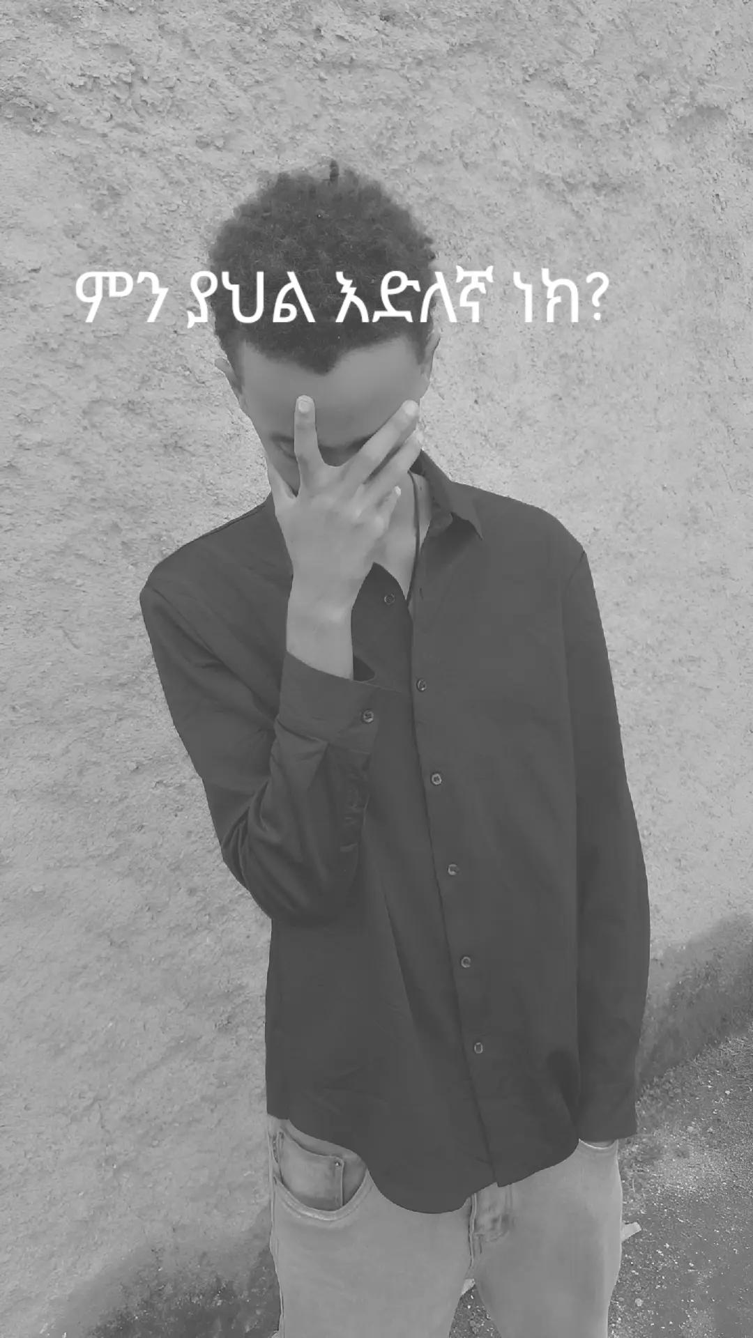 @yonu 21