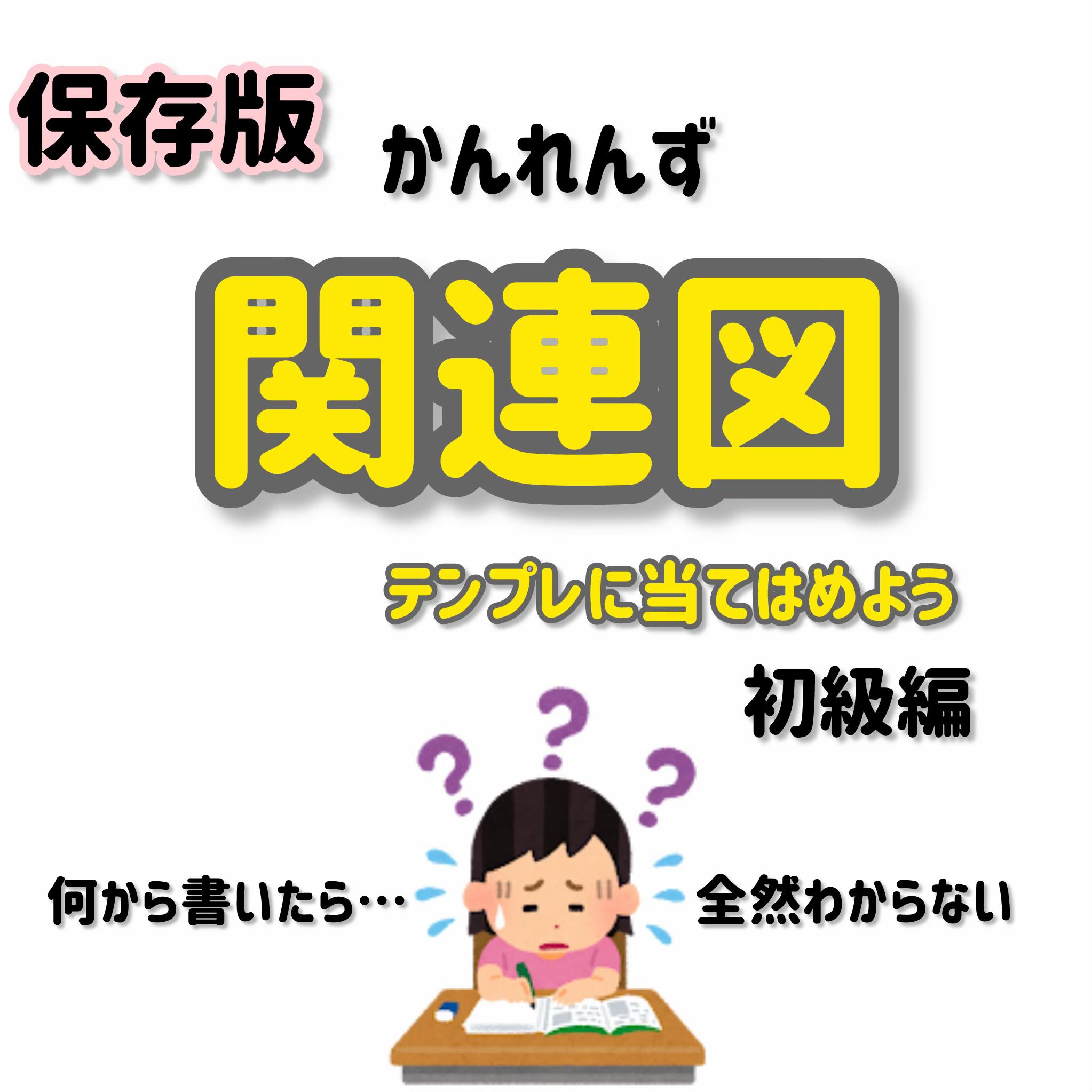 @ももんが看護