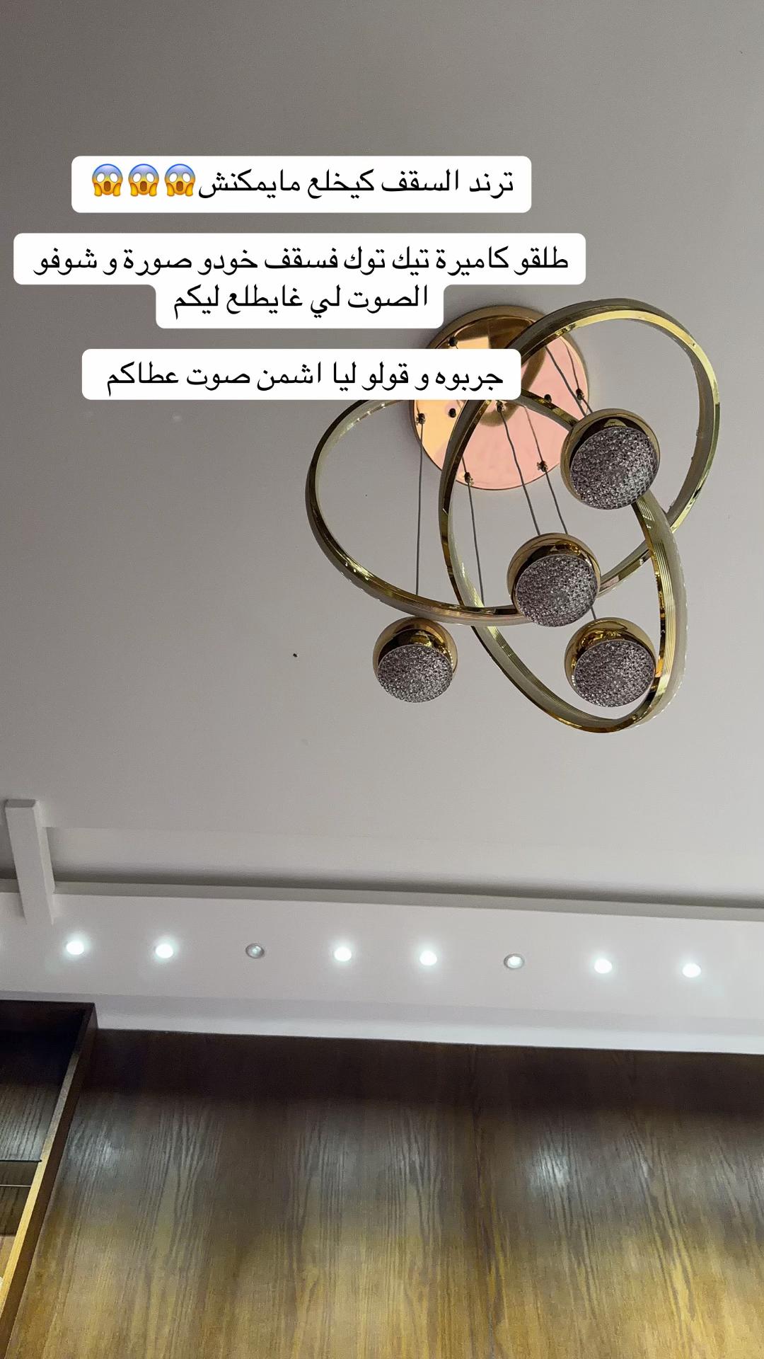 @๐๐ฒ๐ฆYOUSRA LA QUEEN๐ฒ๐ฆ๐