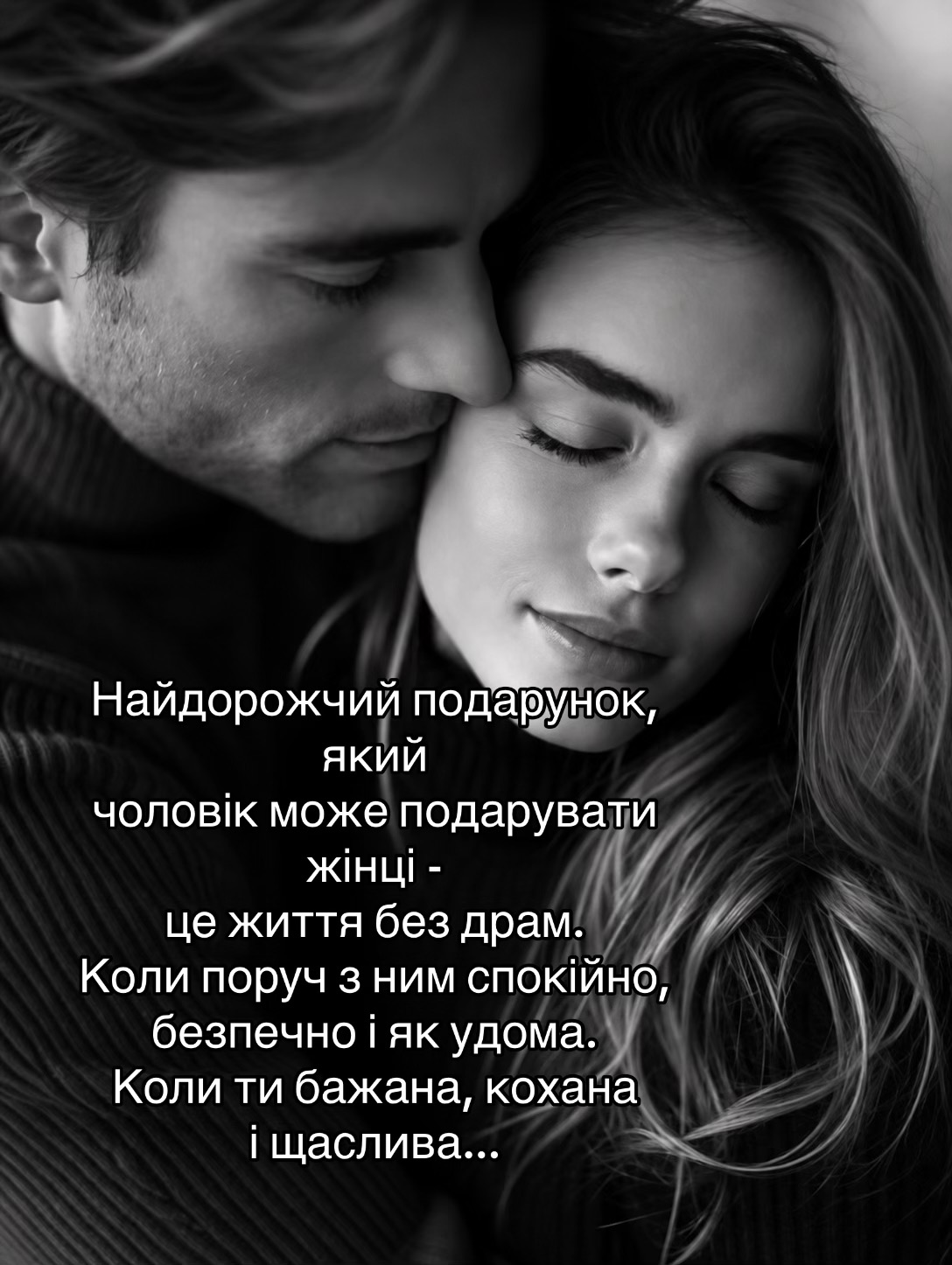 @NATALIA