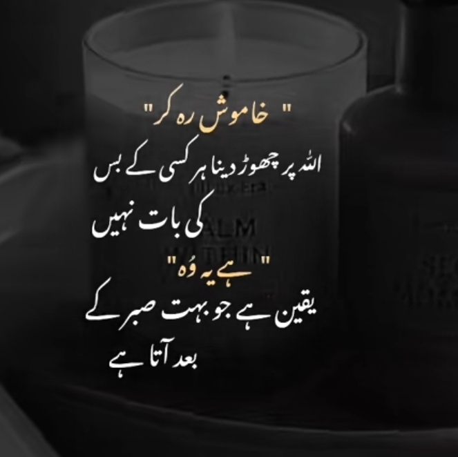 @Awais Malik