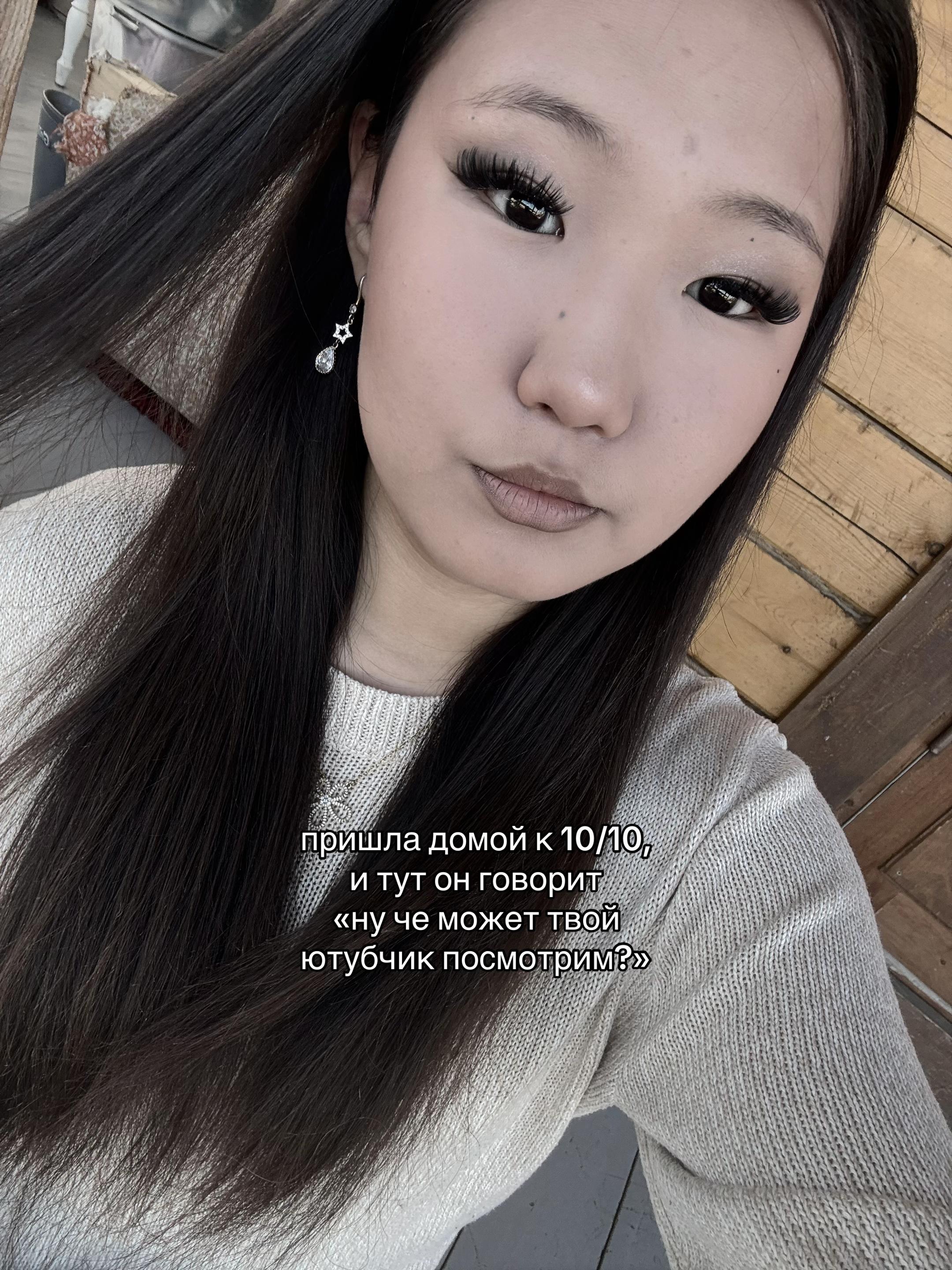 @eve1aso0