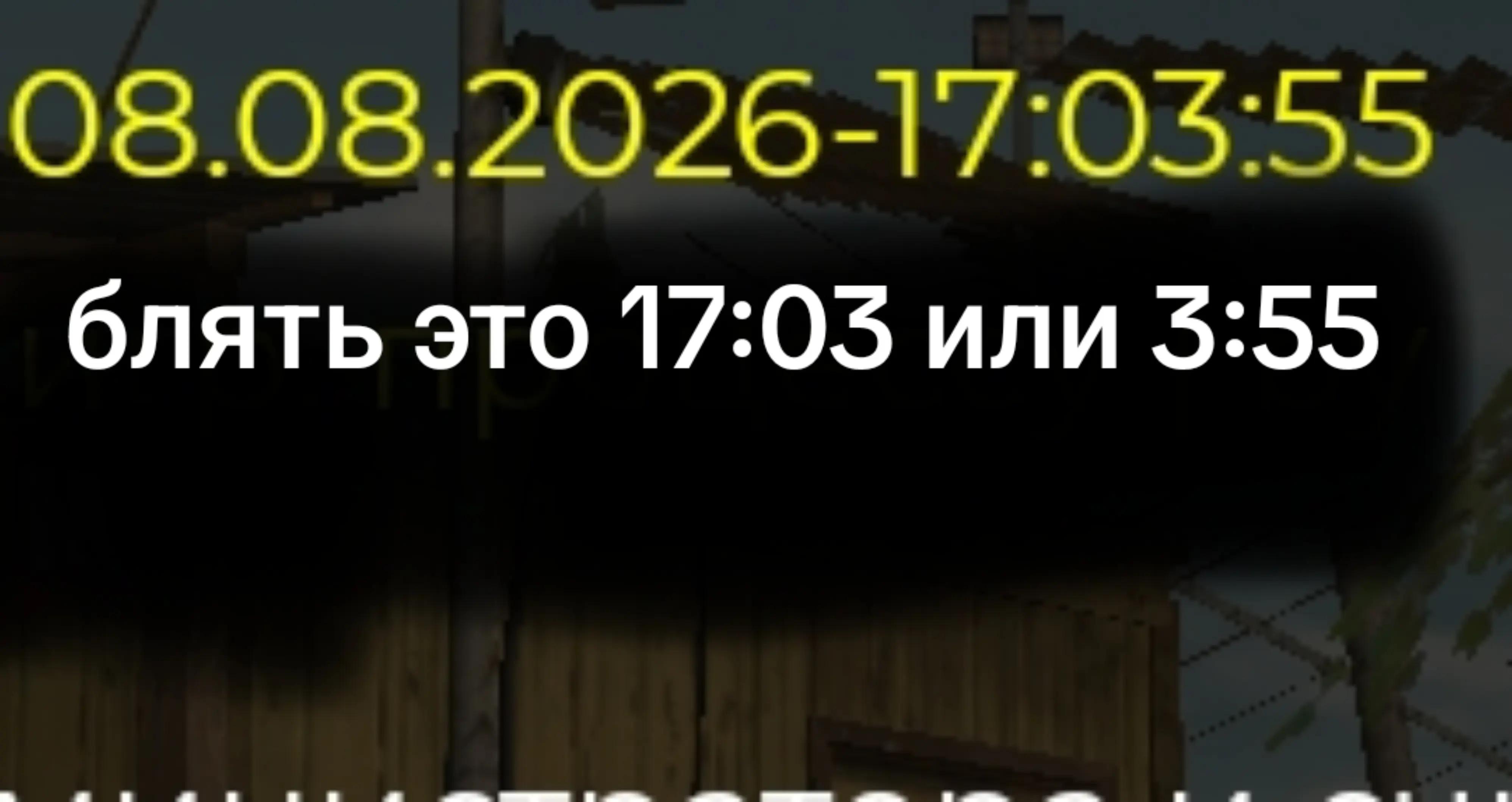 @👑FARCRY👑