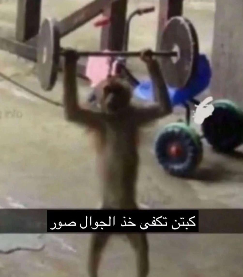 @﮼مايكل 𖣂