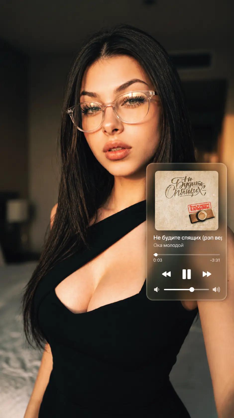 @зеленноглазая 🌹💚