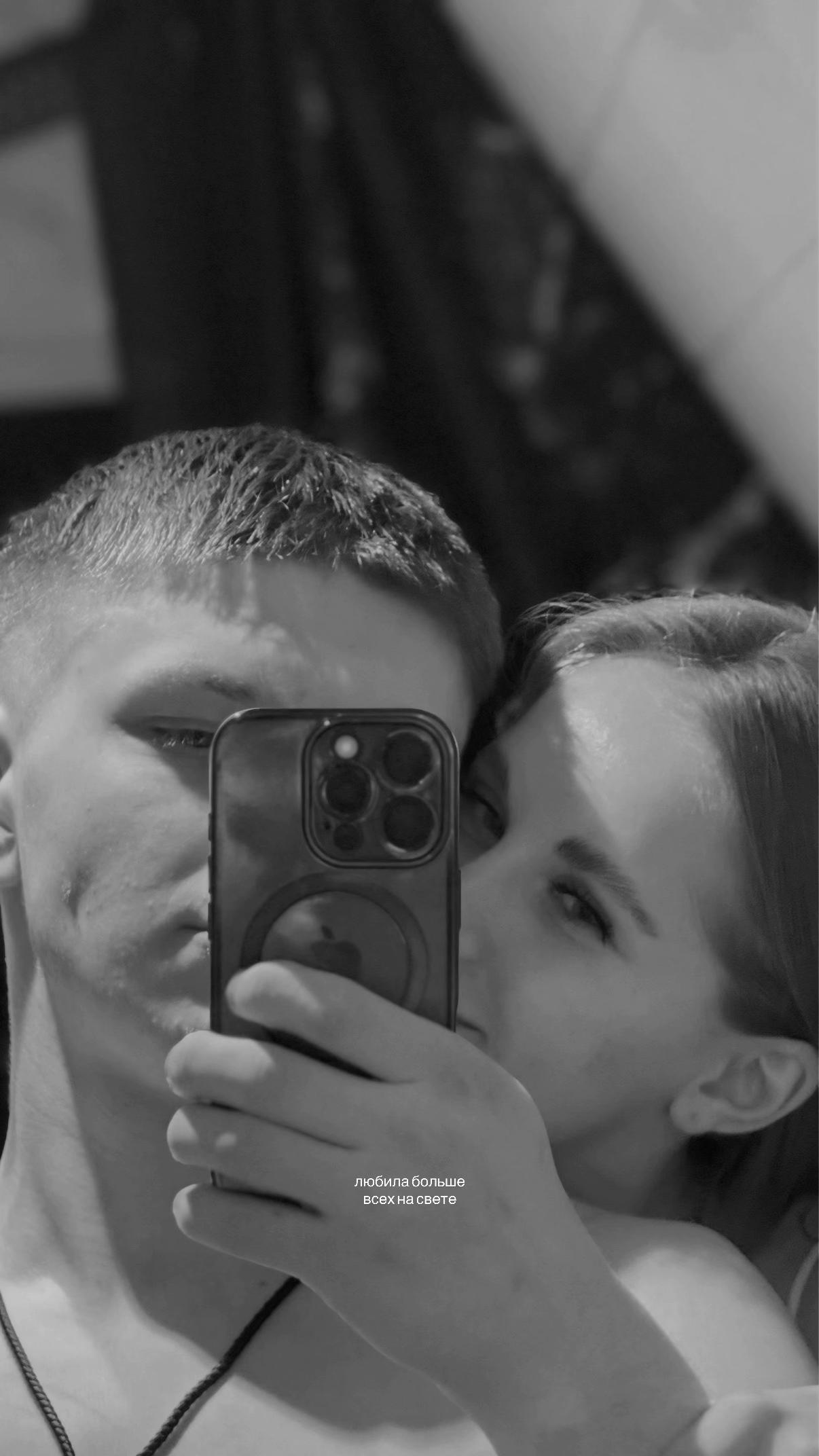 @kirushlna