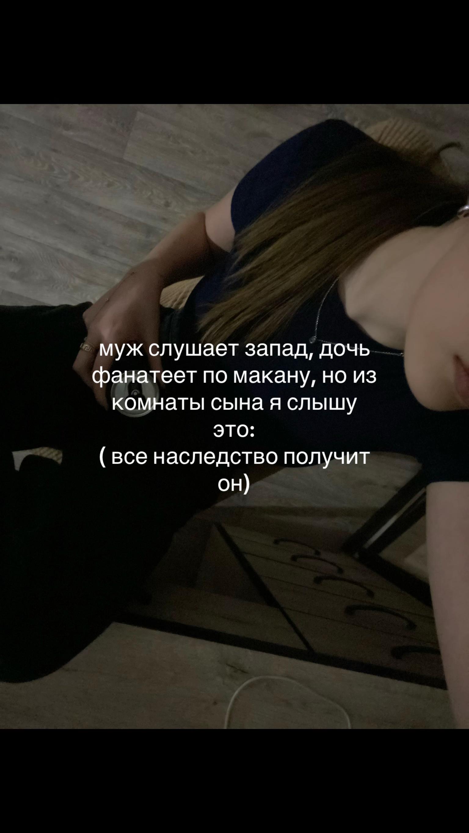 @Kristina