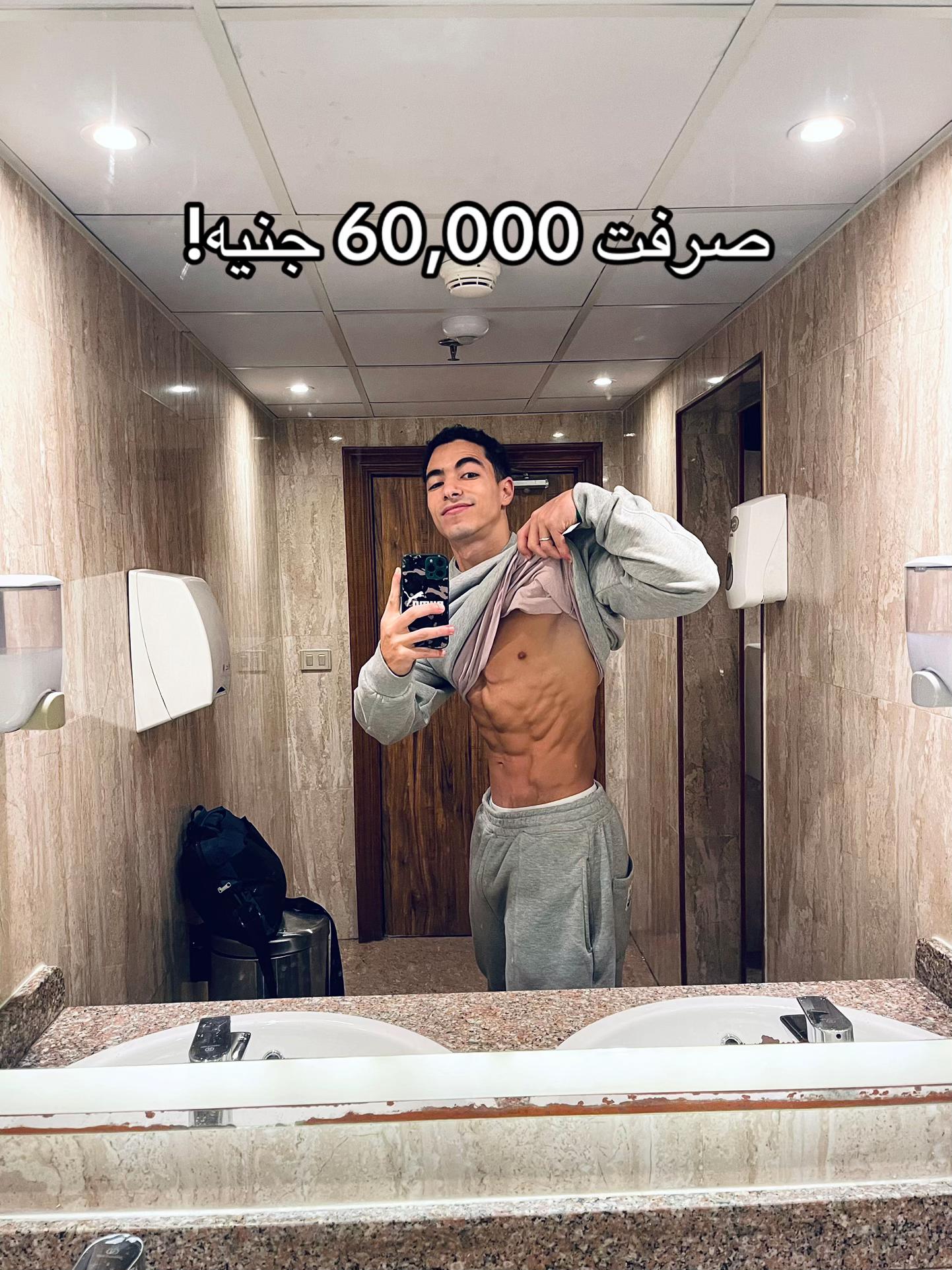 @Fahd Elkoomy