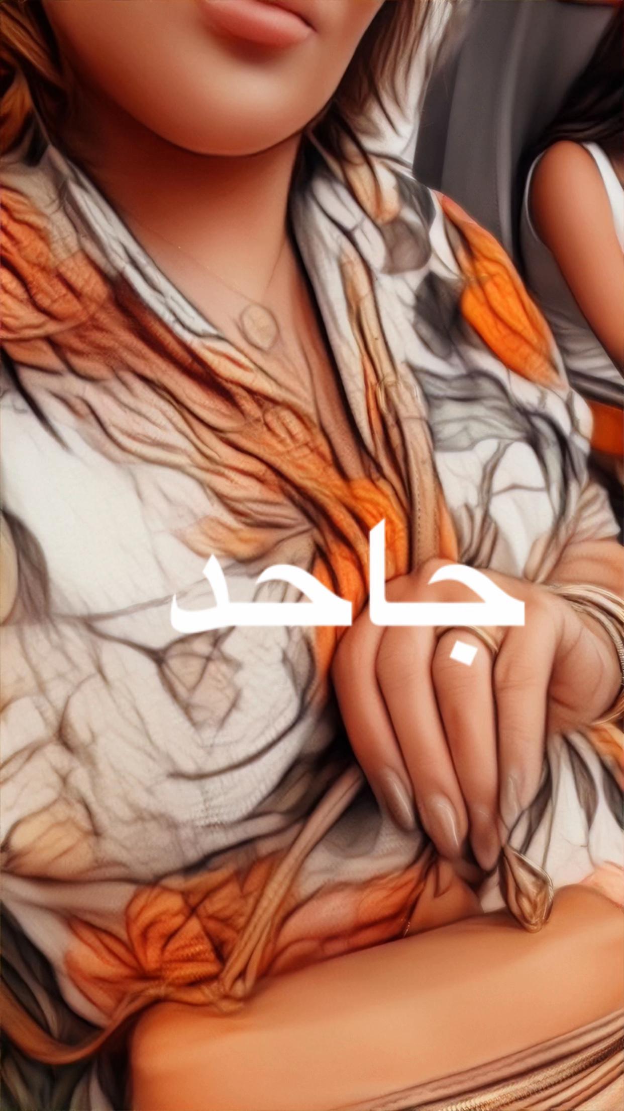 @Manal Eladly