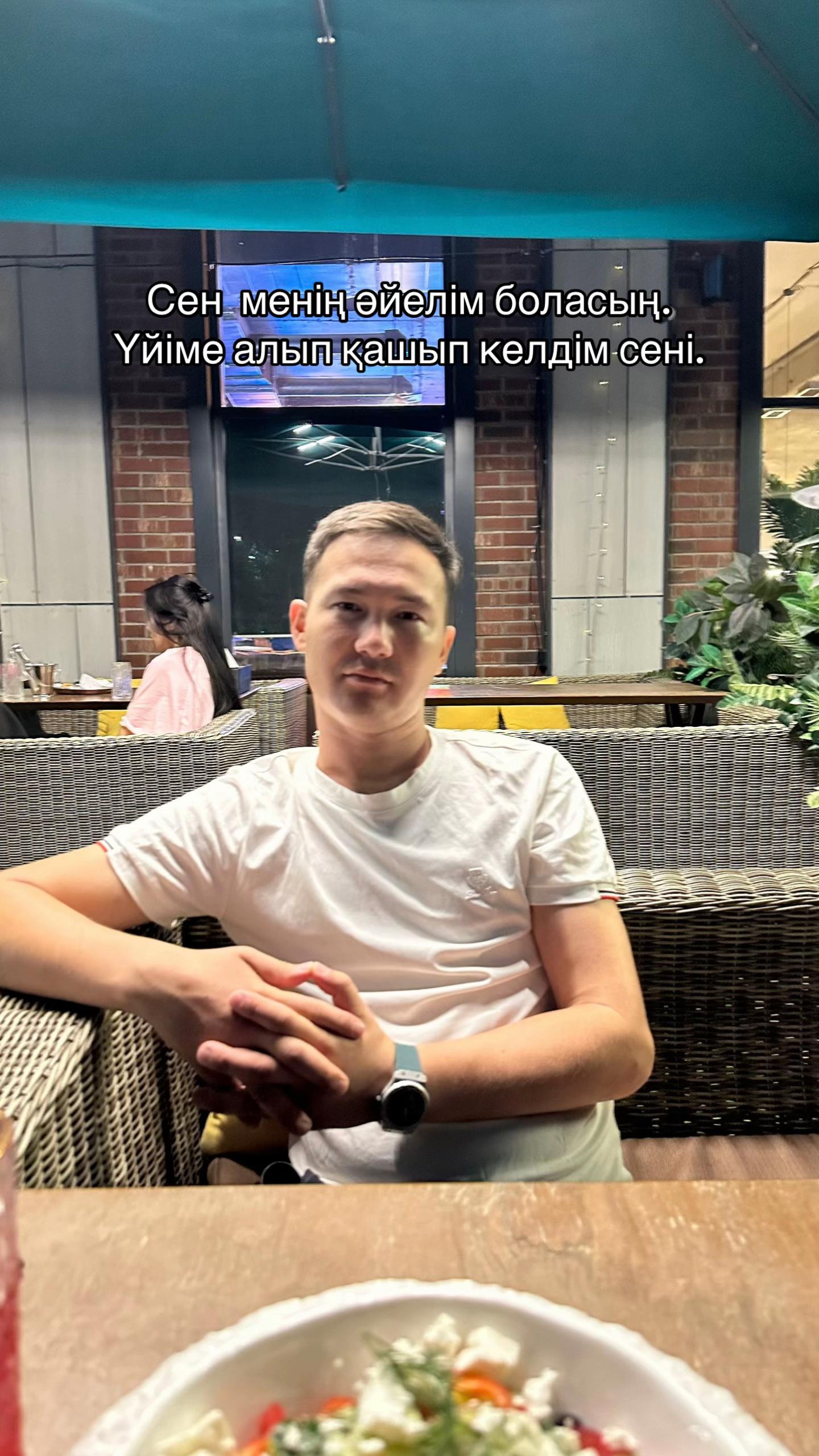@talgatovna🫦