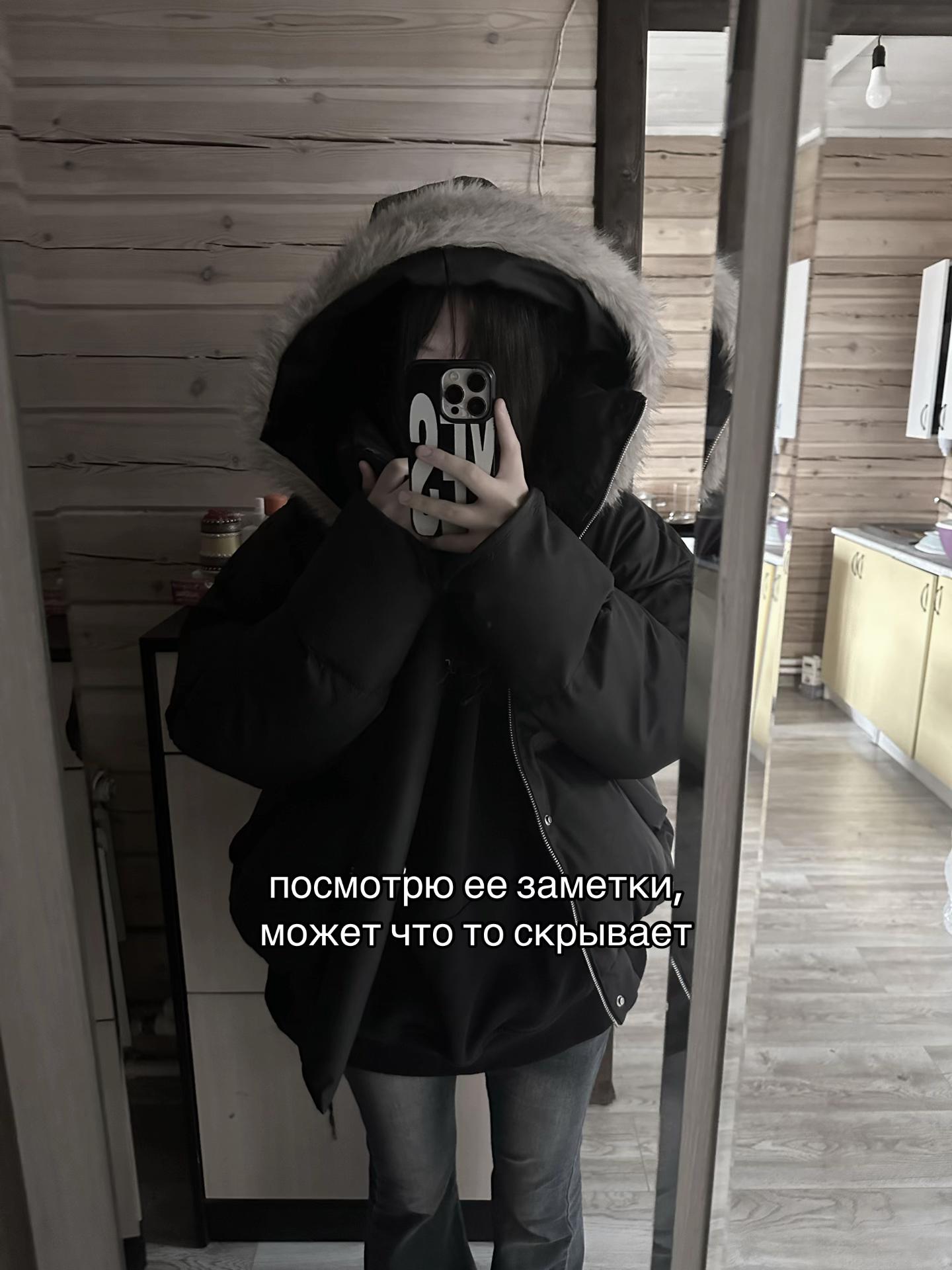 @керосин