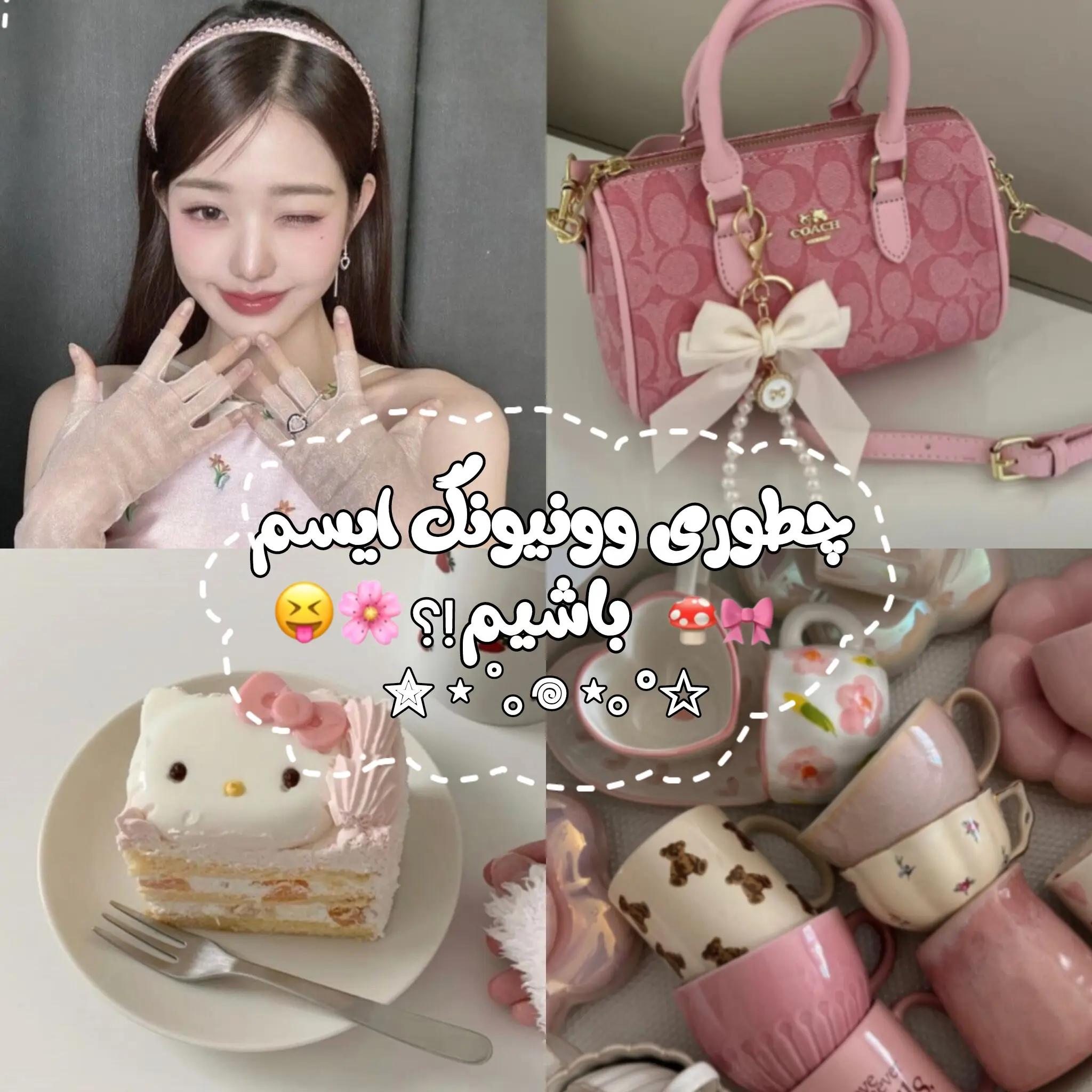 @˚⋆𐙚。 Mohana 𖦹.ᡣ💗˚˚˖𓍢ִ໋❀