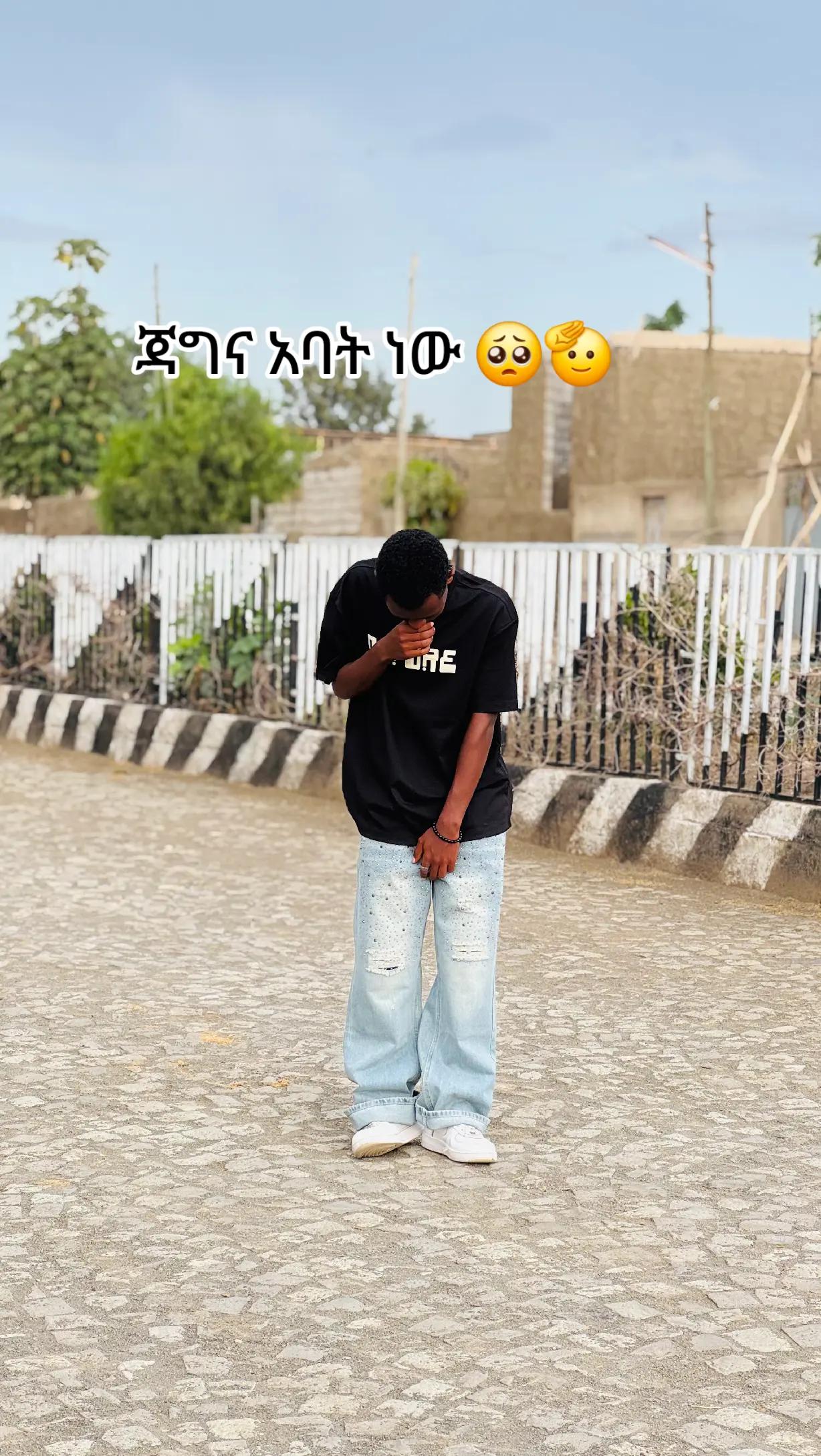 @&trade; { ~𝐀𝖇𝐢𝐢 ~}&trade;