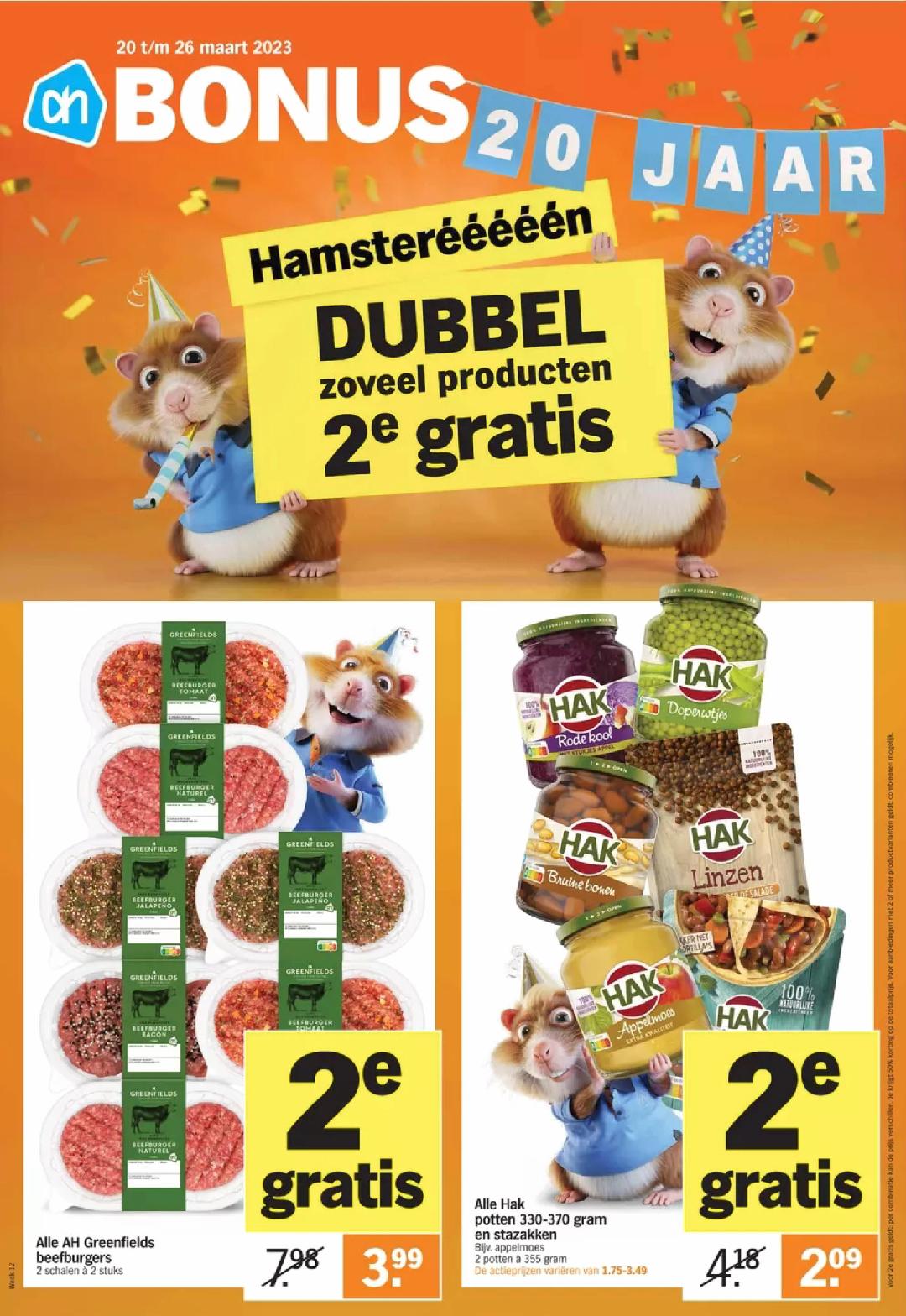 @Igeel Nederland