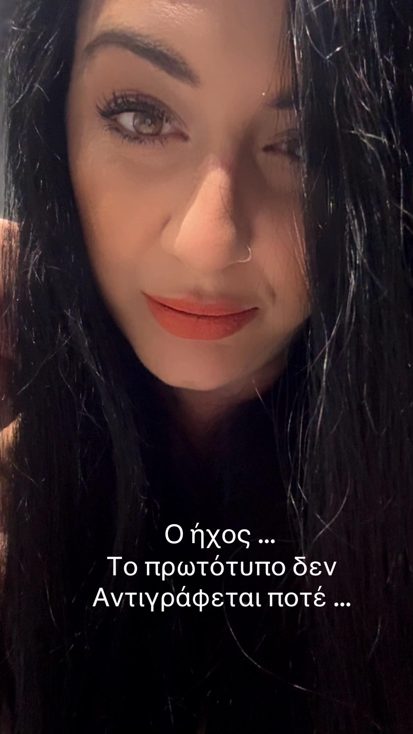 @Natasa Kosta
