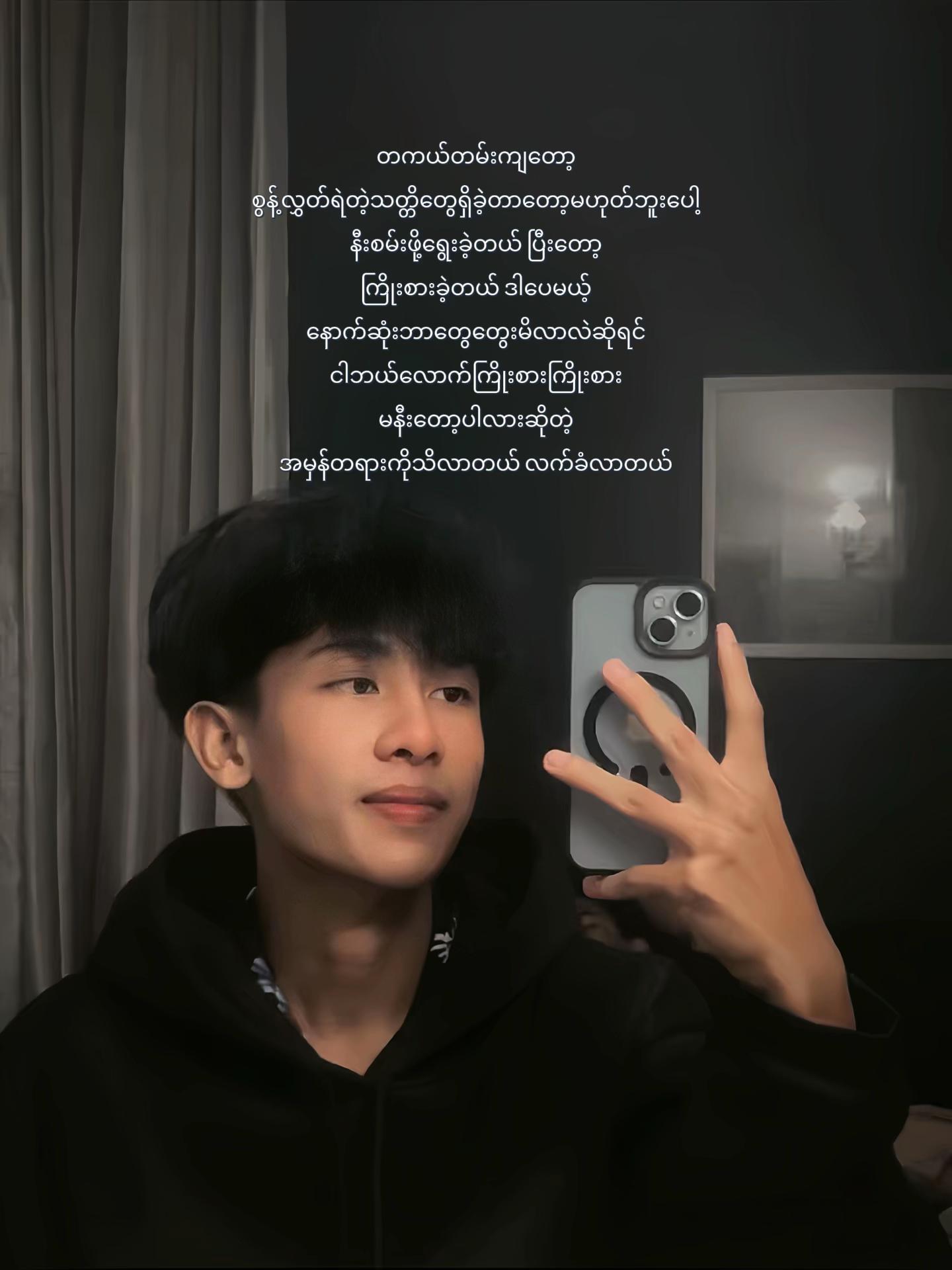 @đđđ¨đ¨ đđĄđđŤ đđŽđ§đ âť