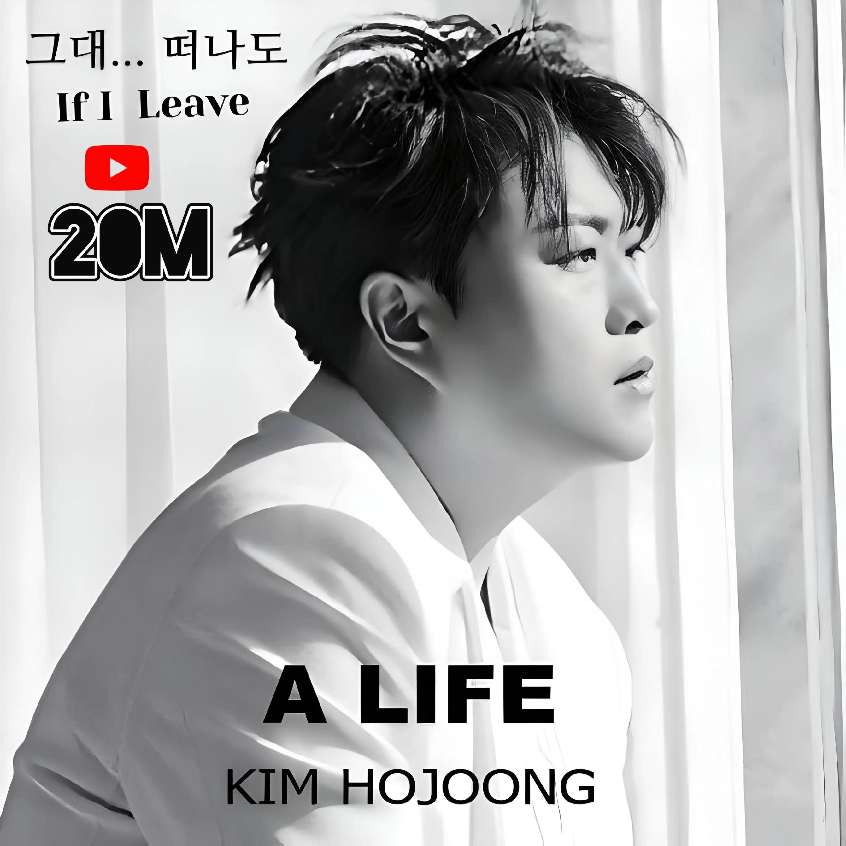 @도아meein