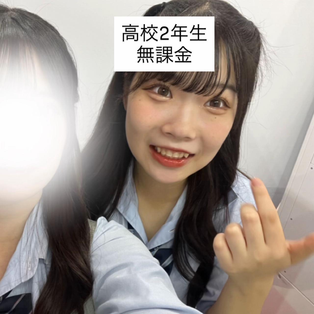 @すずまる
