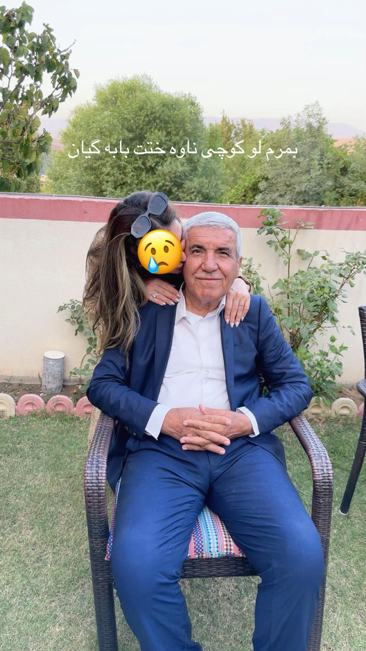 @Azho hasan najar ⚖️
