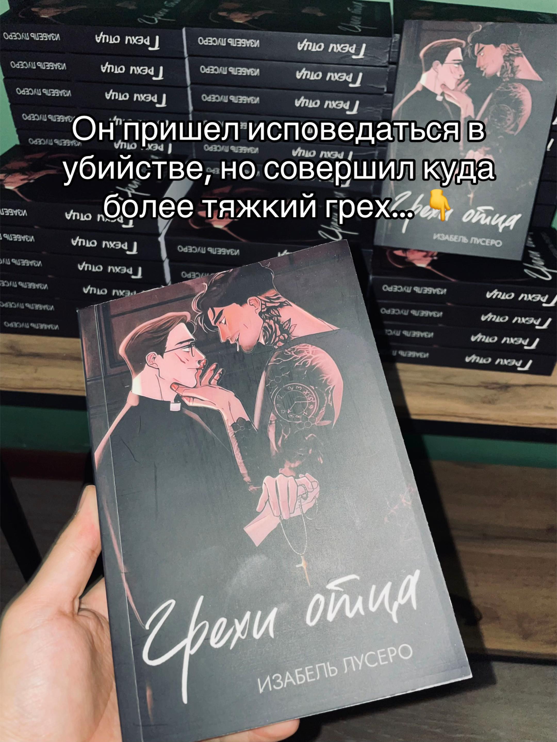 @library_knigi
