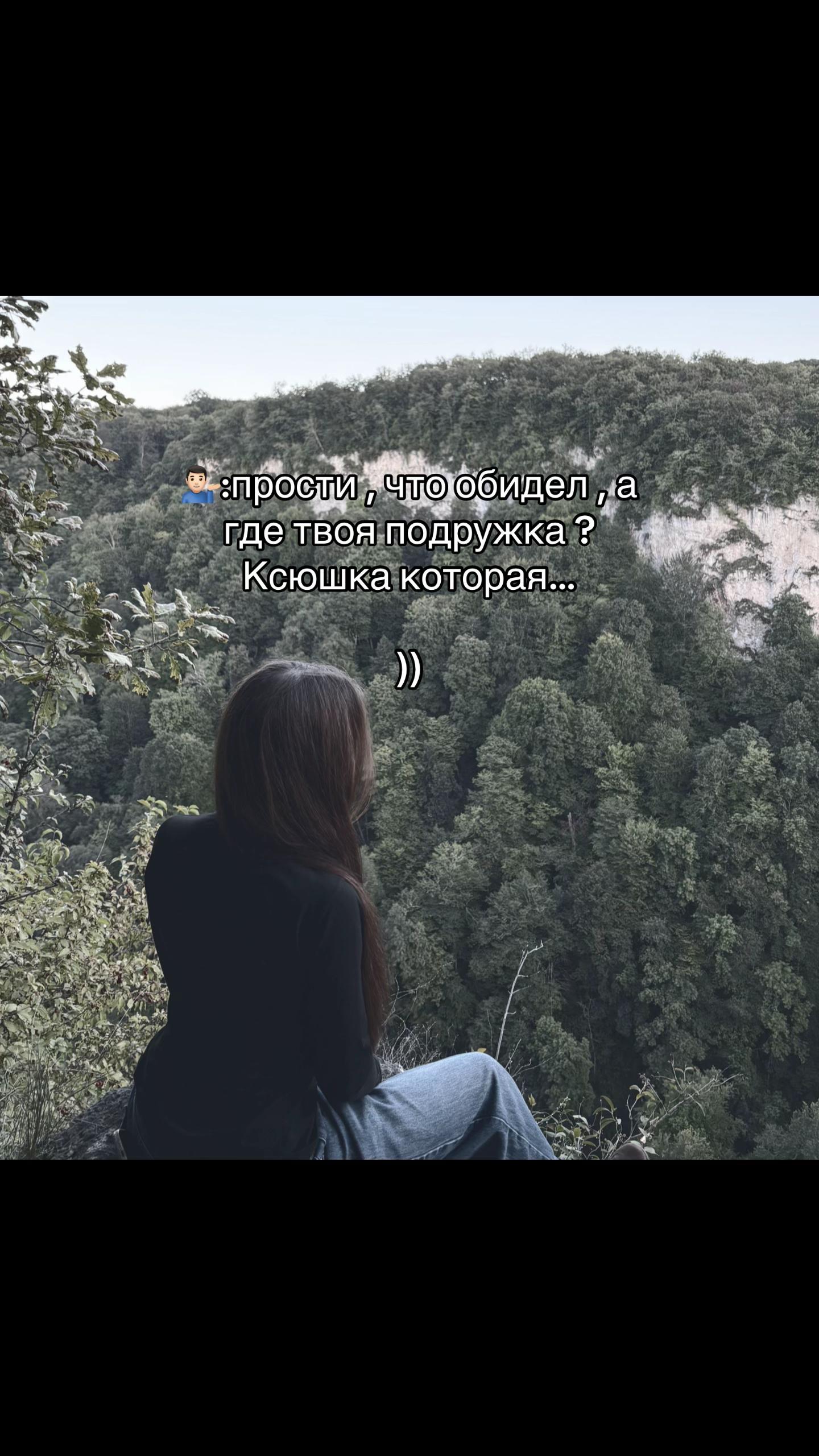 @raindowdaaash2