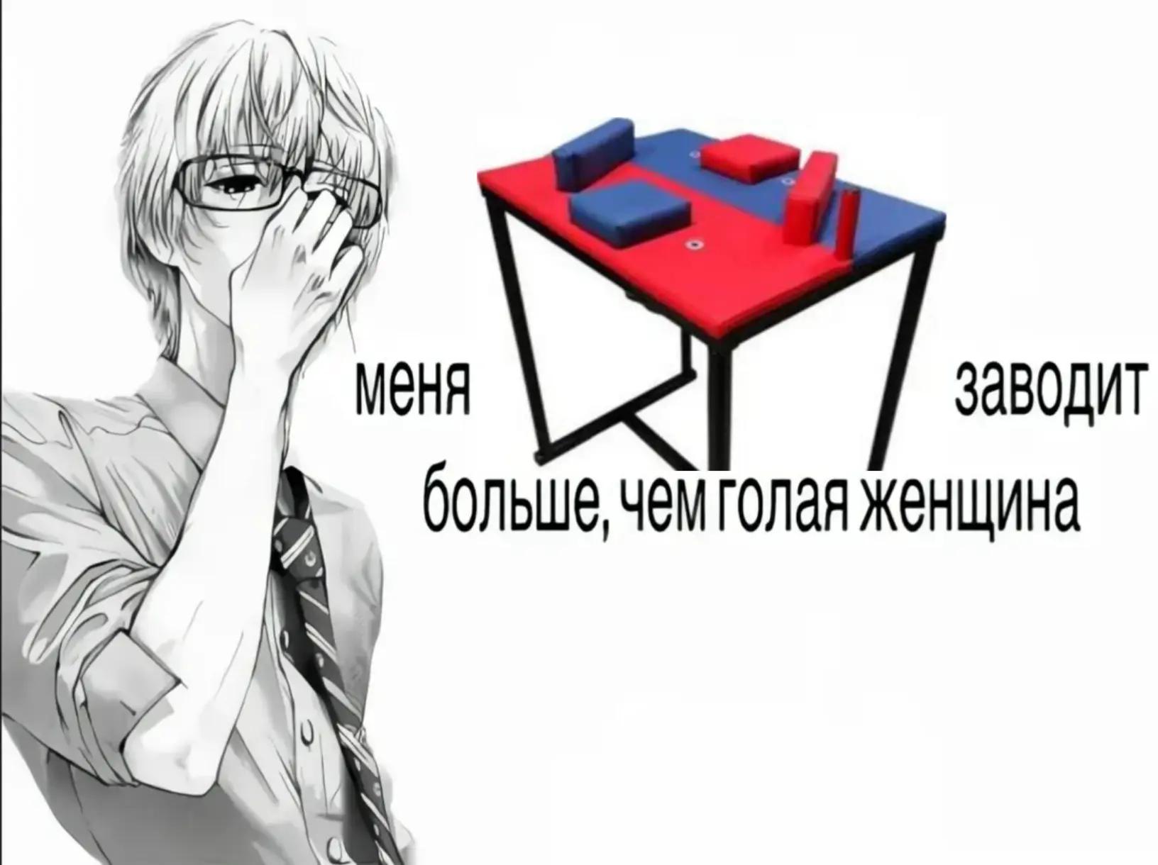 @DANEFEXZ