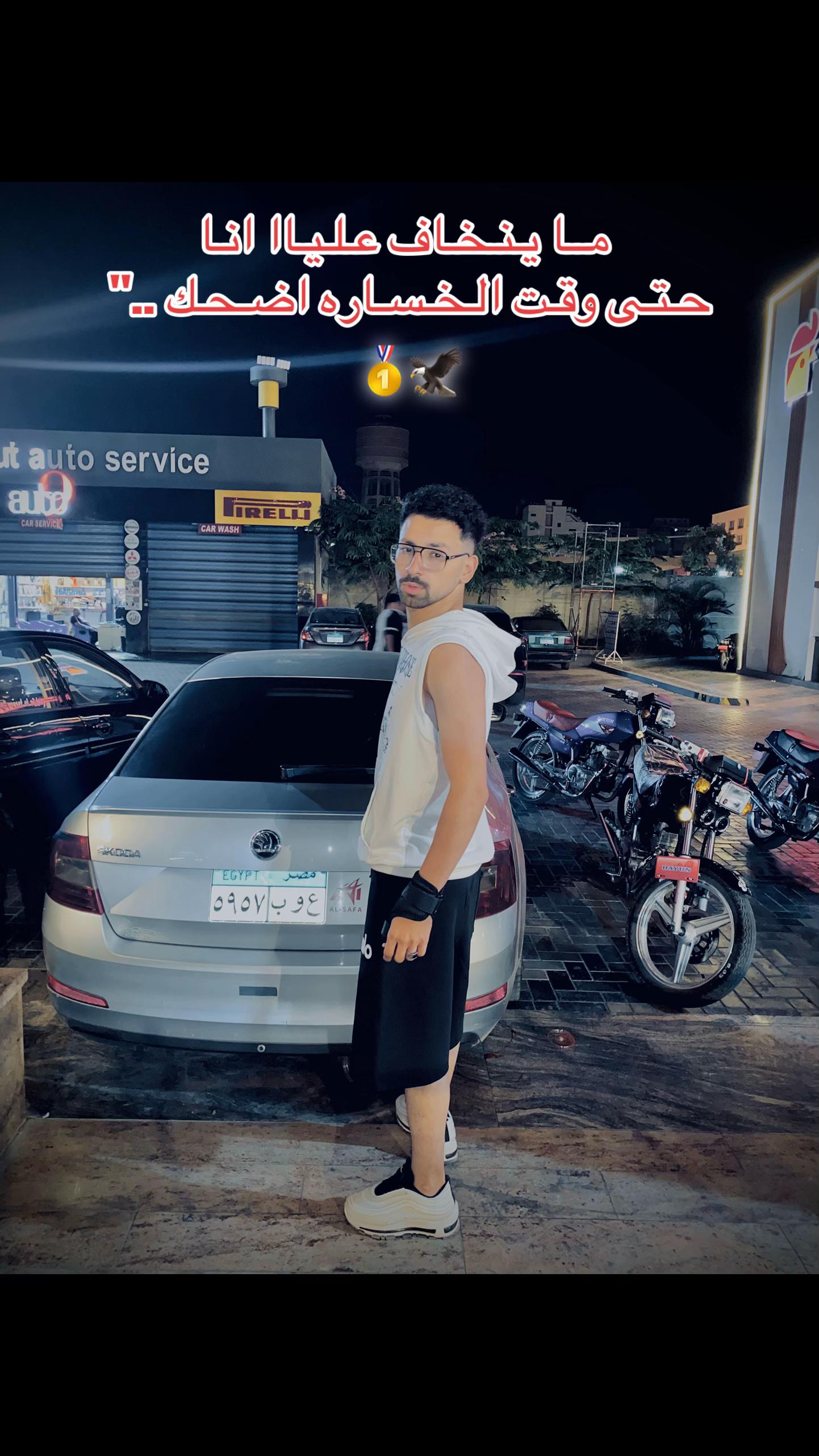 @الـــمـــ🦁ـــنـــص🥷🔥