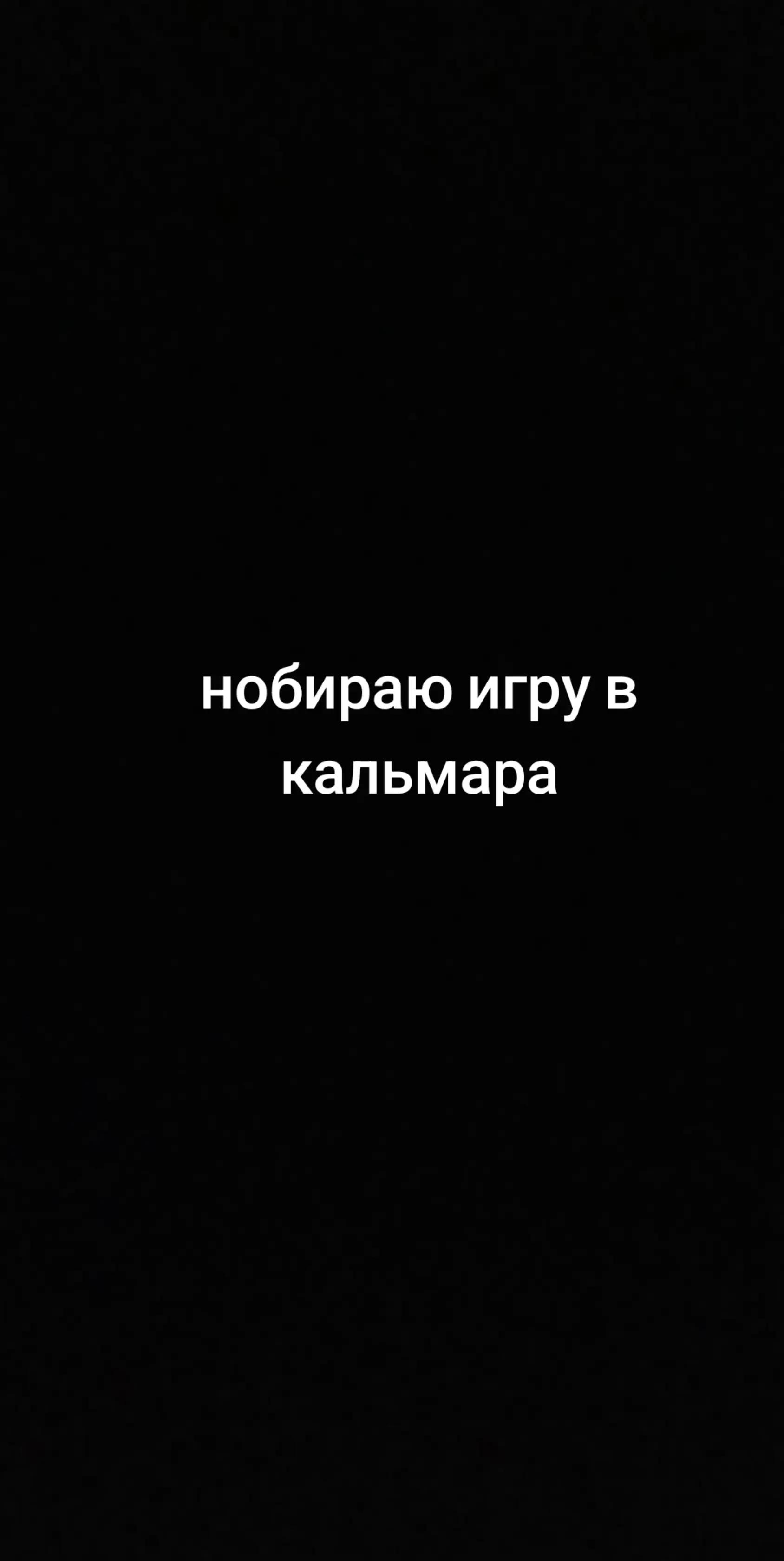 @𝓕𝓪𝓷 𝓿𝓼𝓮𝓱
