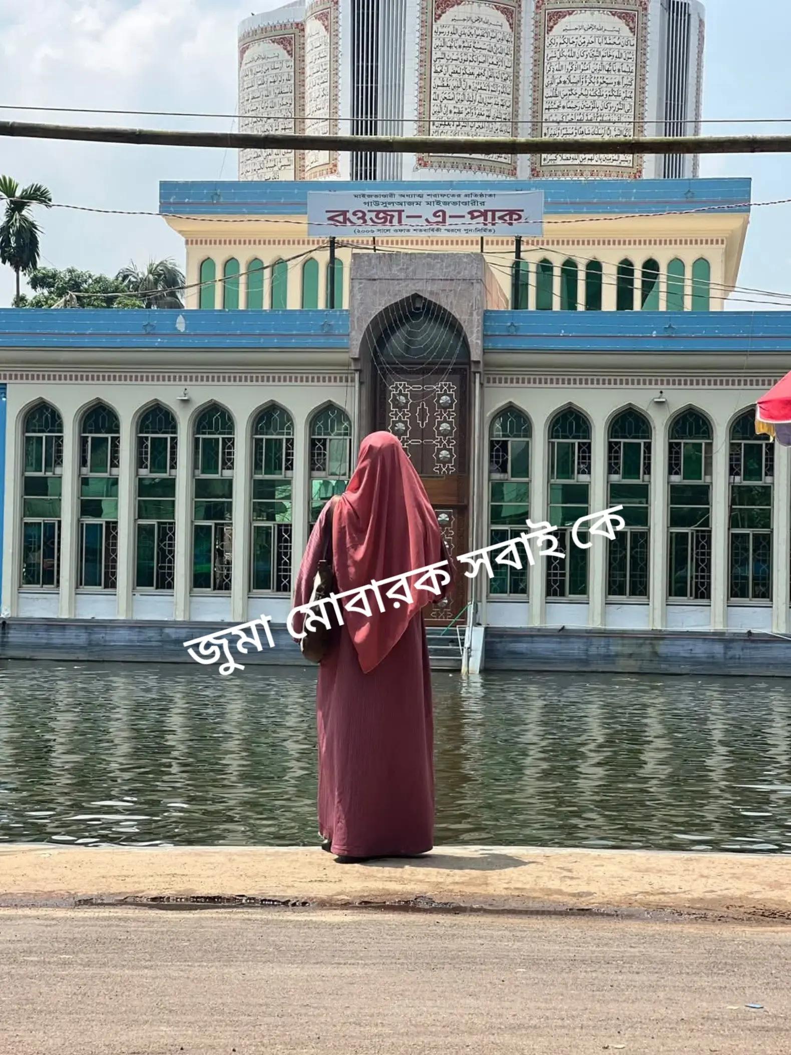 @Kohli —status —দুবাই — k..m