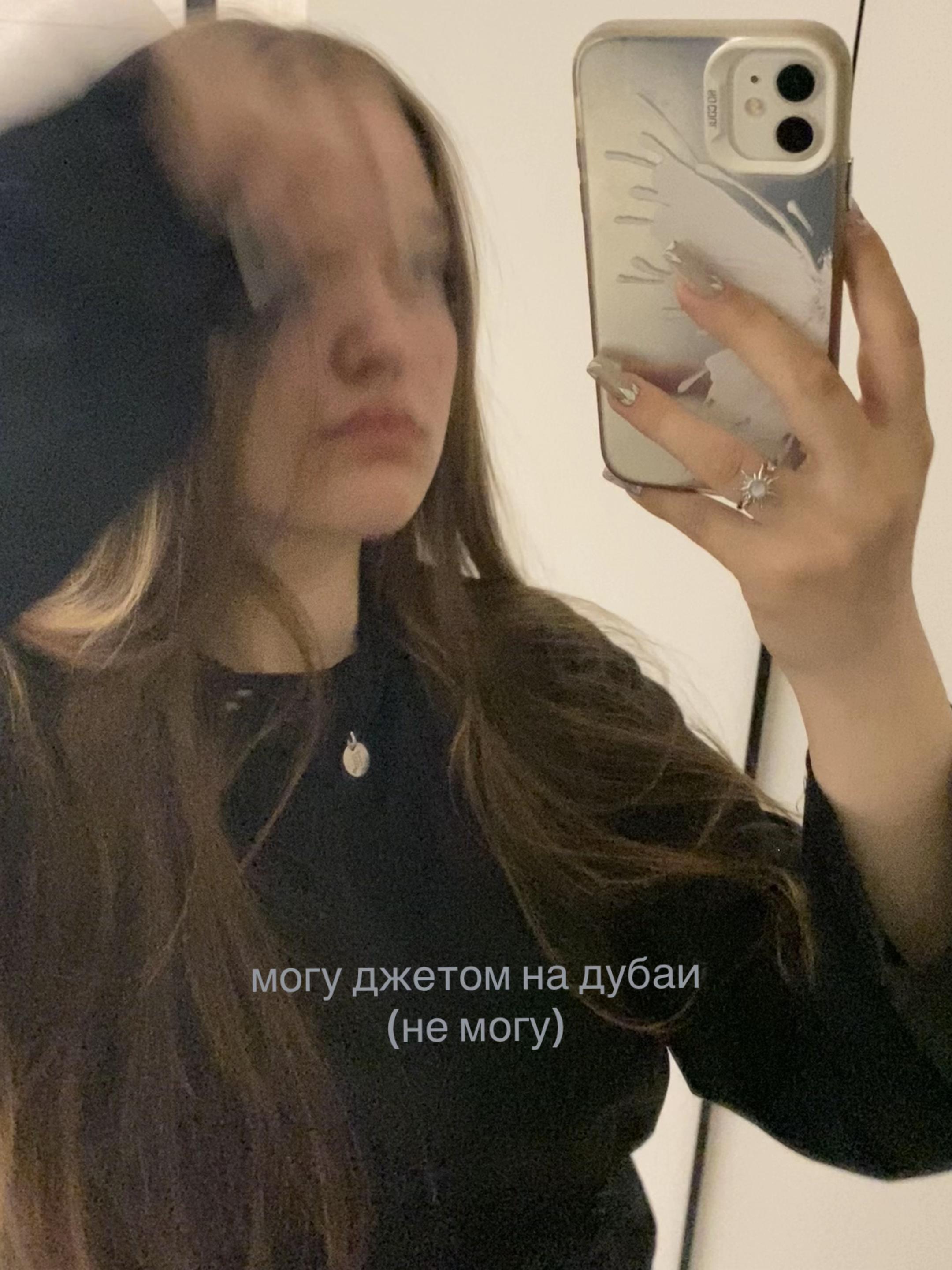 @кома