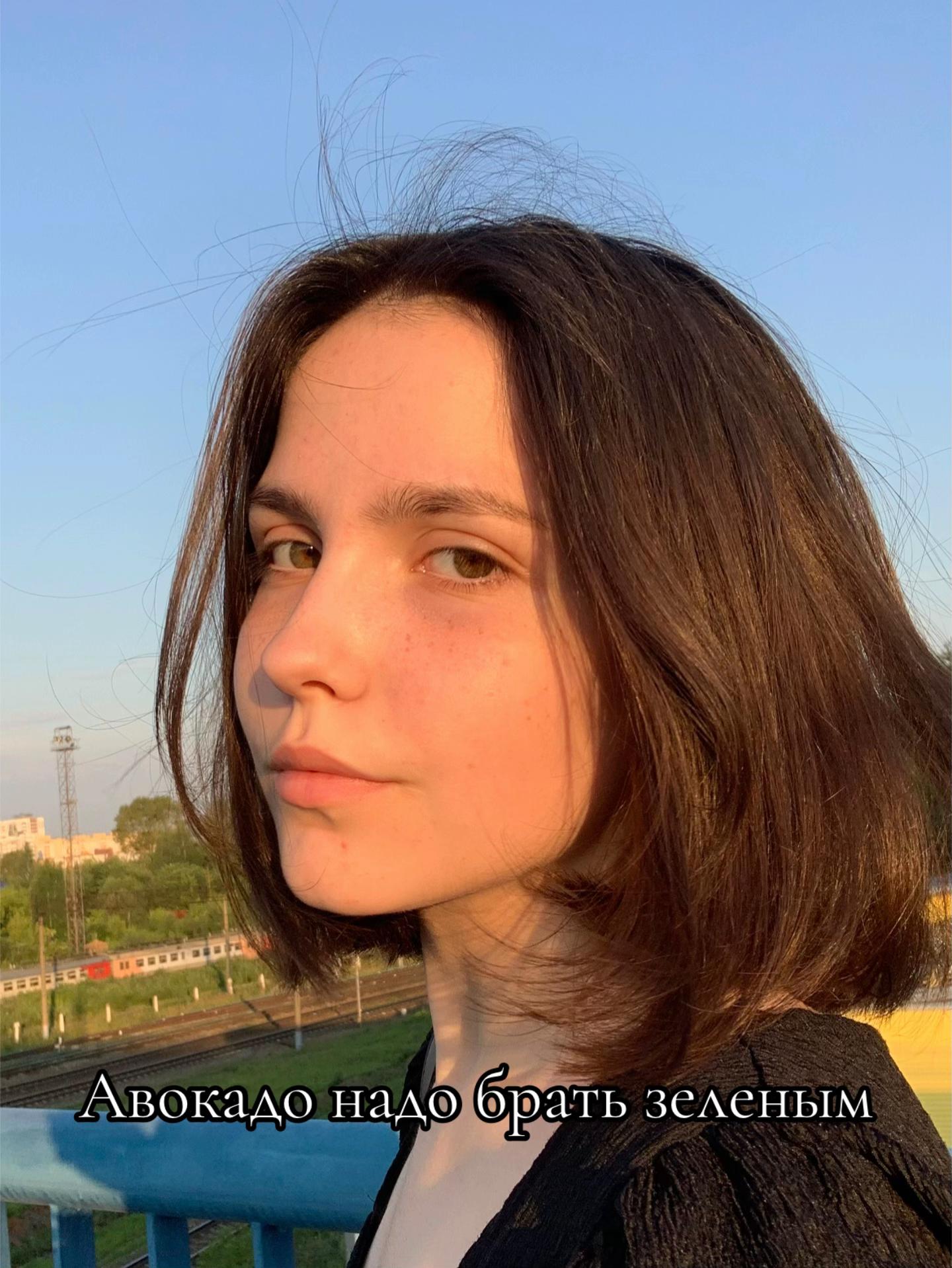 @Щелочь