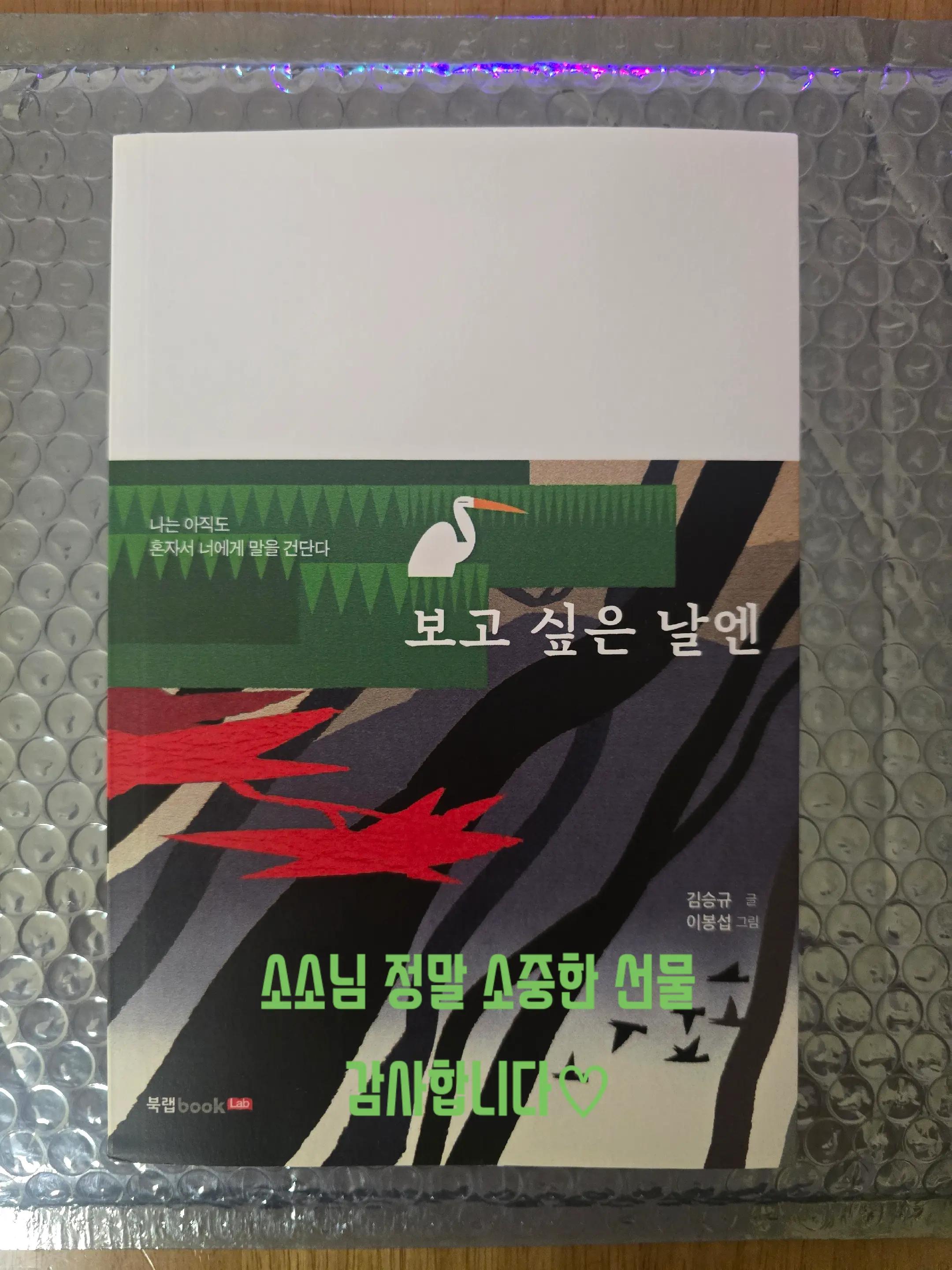 @๐ณโกโโณ° ์นดโขโขโข๋ฆฌ โข๋ฏธ โก โโโโบโถ_๐ณ