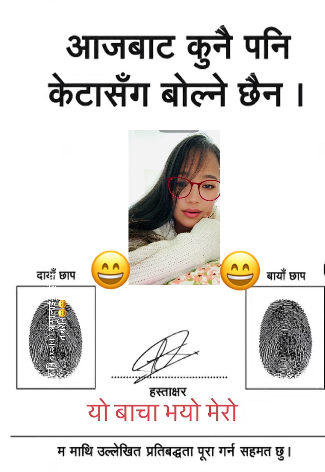 @magarni 🦋 12🇳🇵🦋🇺🇸🇺🇸