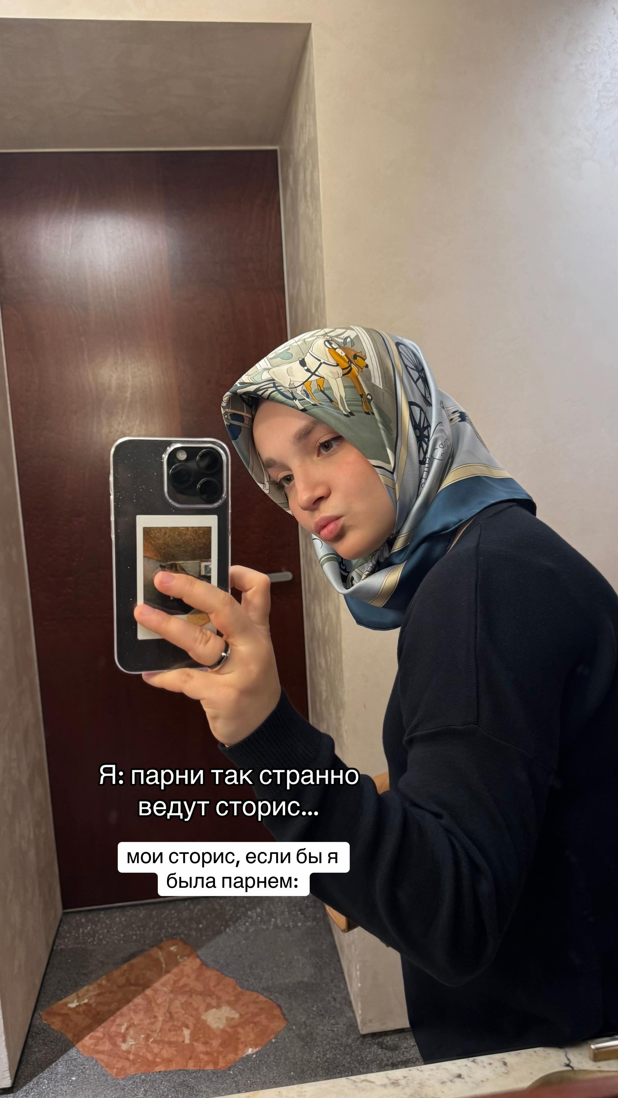 @тгк: alina.gadisova 💘