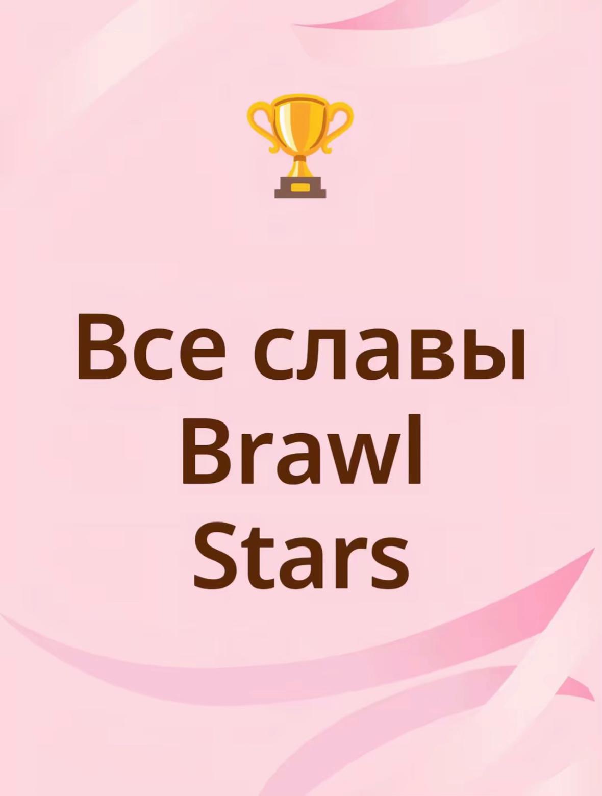 @Vexsor